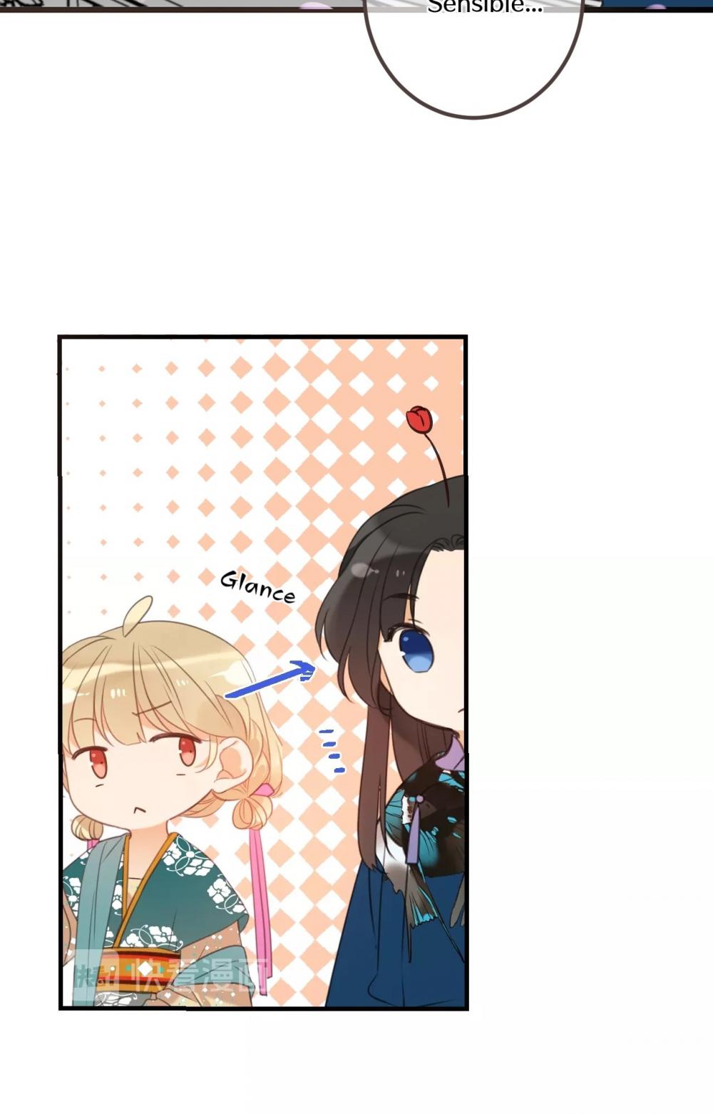 My Boyfriend is a Jinyiwei Chapter 2.73 page 27 - Vol.2 Chapter 73: Don't think about other men!