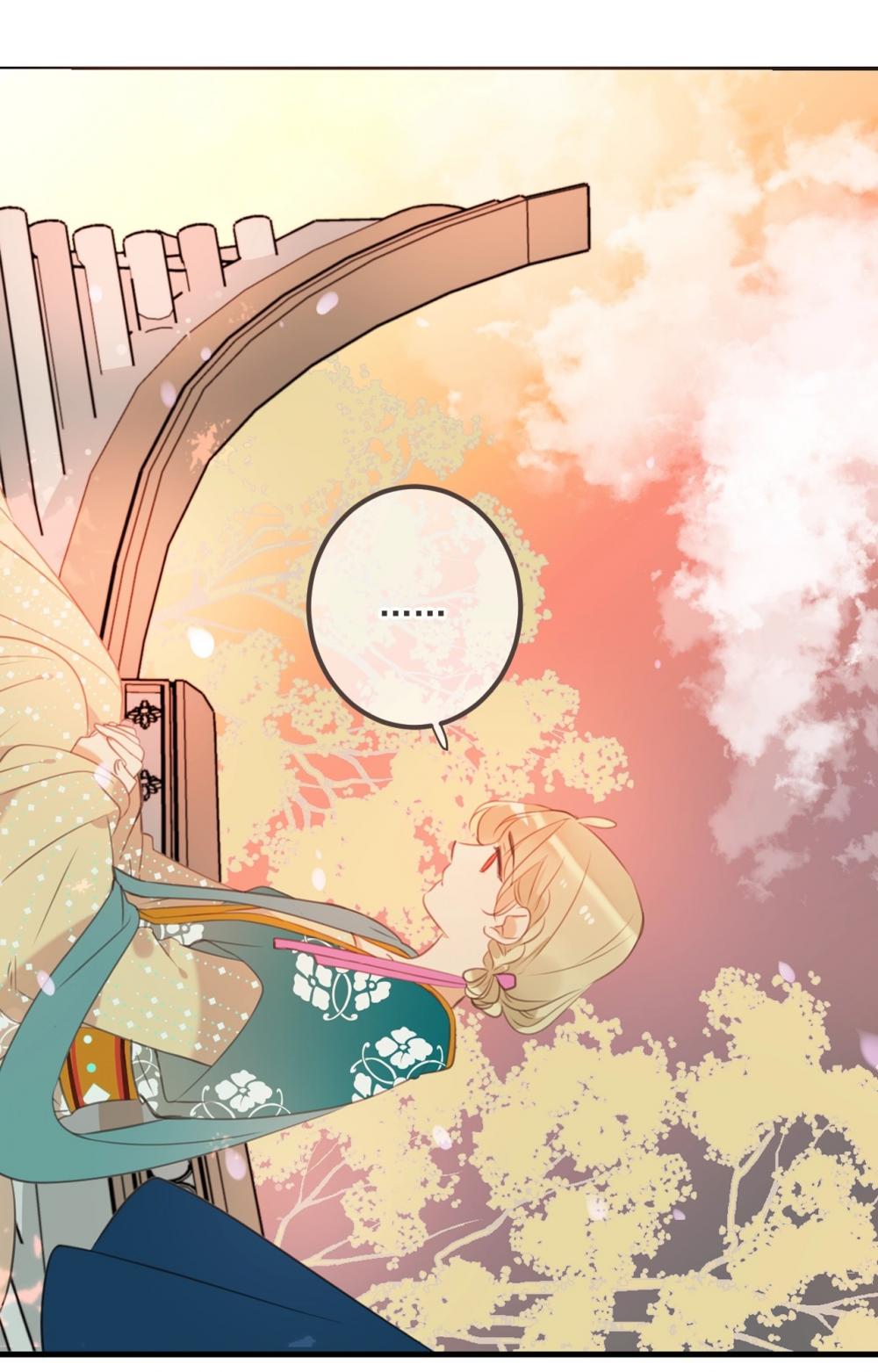 My Boyfriend is a Jinyiwei Chapter 2.73 page 30 - Vol.2 Chapter 73: Don't think about other men!