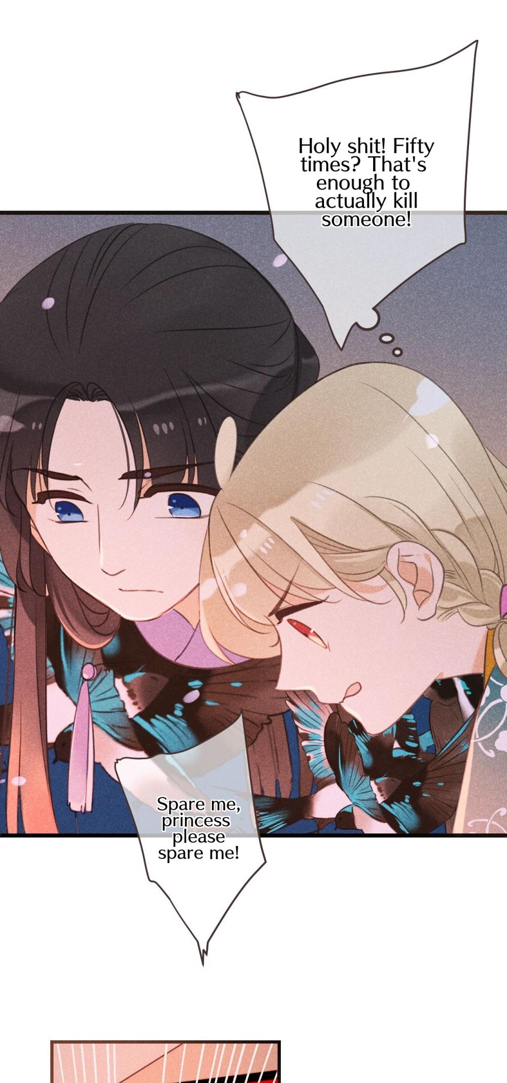 My Boyfriend is a Jinyiwei Chapter 2.75 page 15 - Vol.2 Chapter 75: The princess's secret