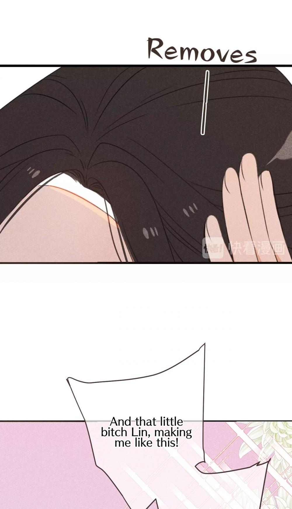 My Boyfriend is a Jinyiwei Chapter 2.75 page 17 - Vol.2 Chapter 75: The princess's secret