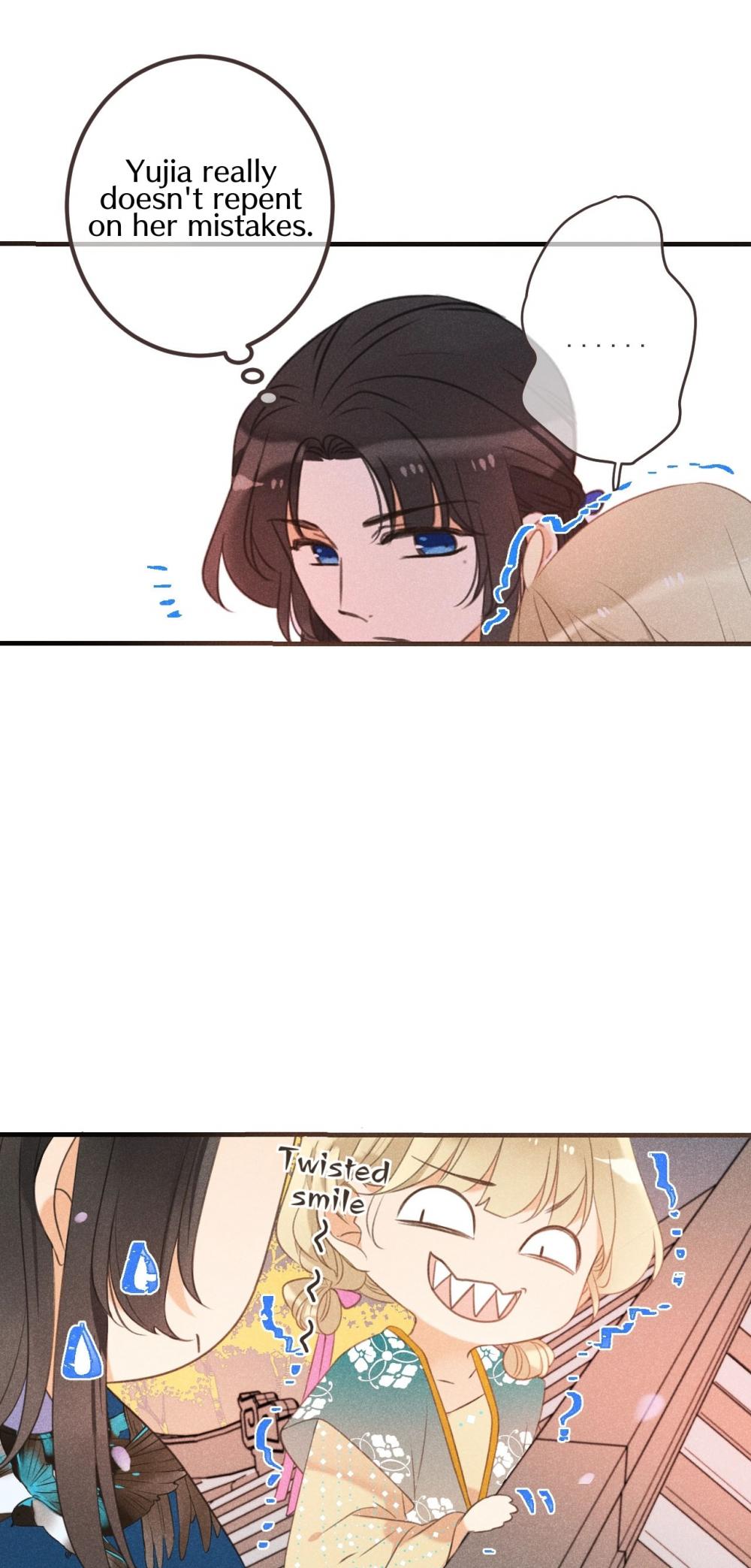 My Boyfriend is a Jinyiwei Chapter 2.75 page 19 - Vol.2 Chapter 75: The princess's secret