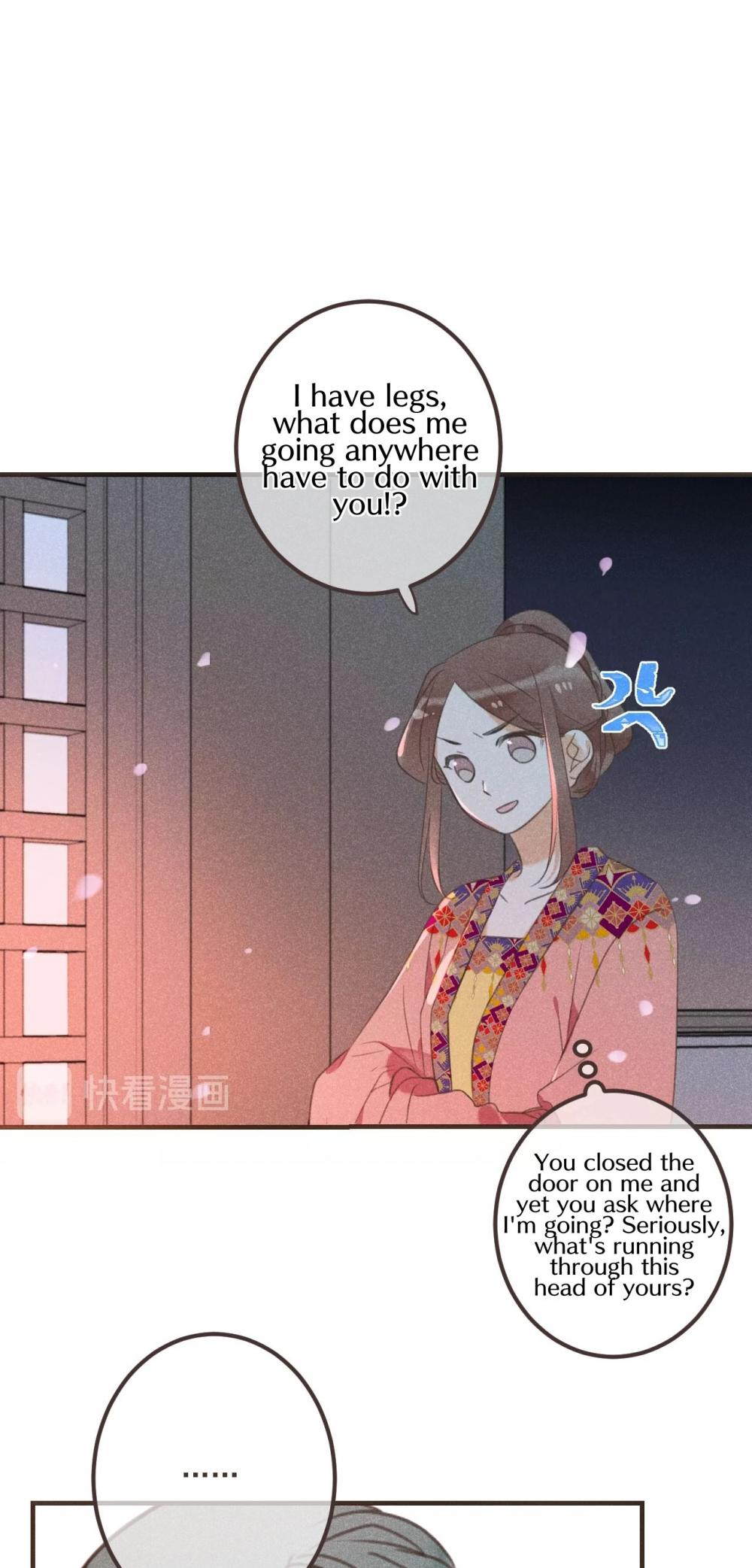 My Boyfriend is a Jinyiwei Chapter 2.75 page 34 - Vol.2 Chapter 75: The princess's secret