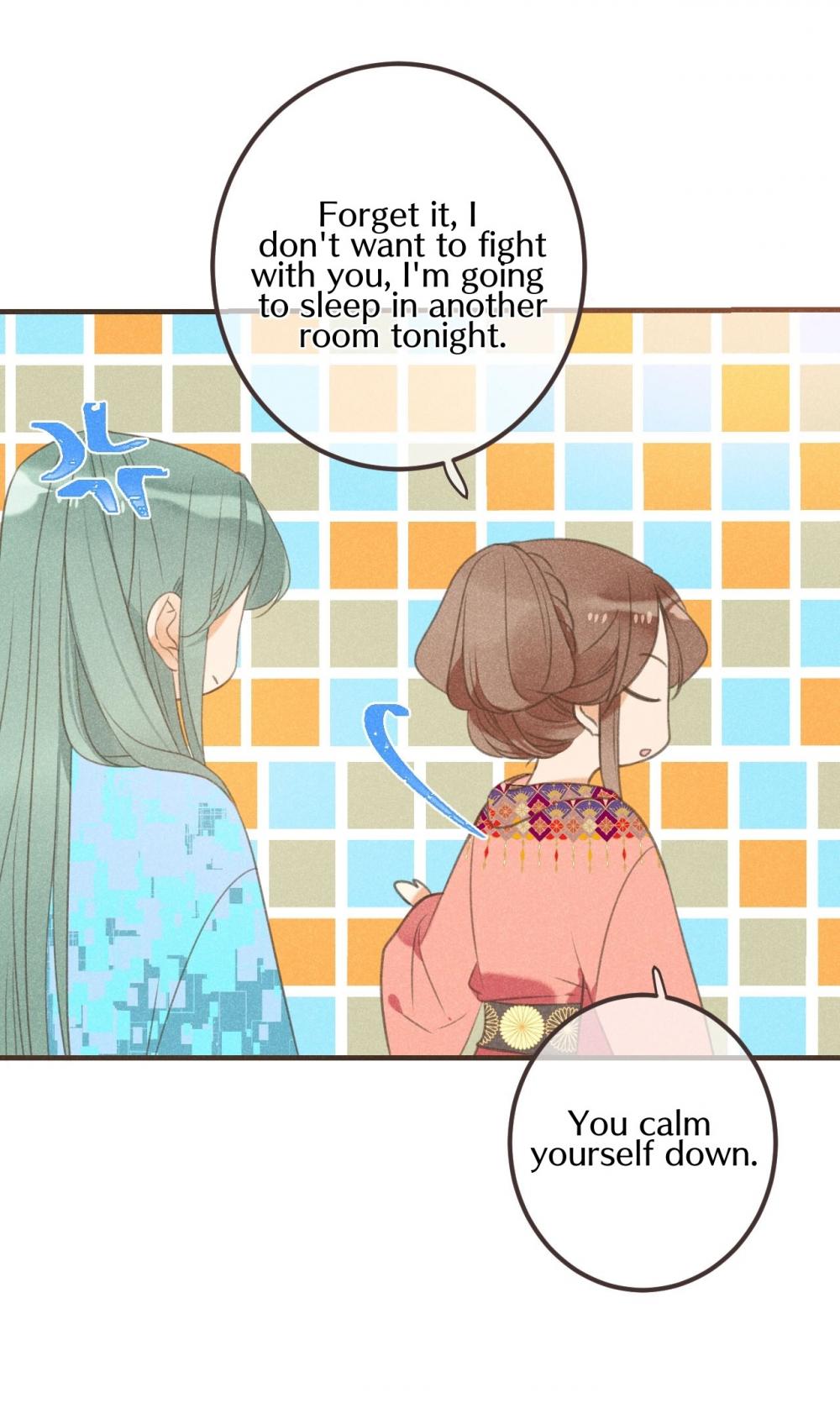 My Boyfriend is a Jinyiwei Chapter 2.75 page 39 - Vol.2 Chapter 75: The princess's secret