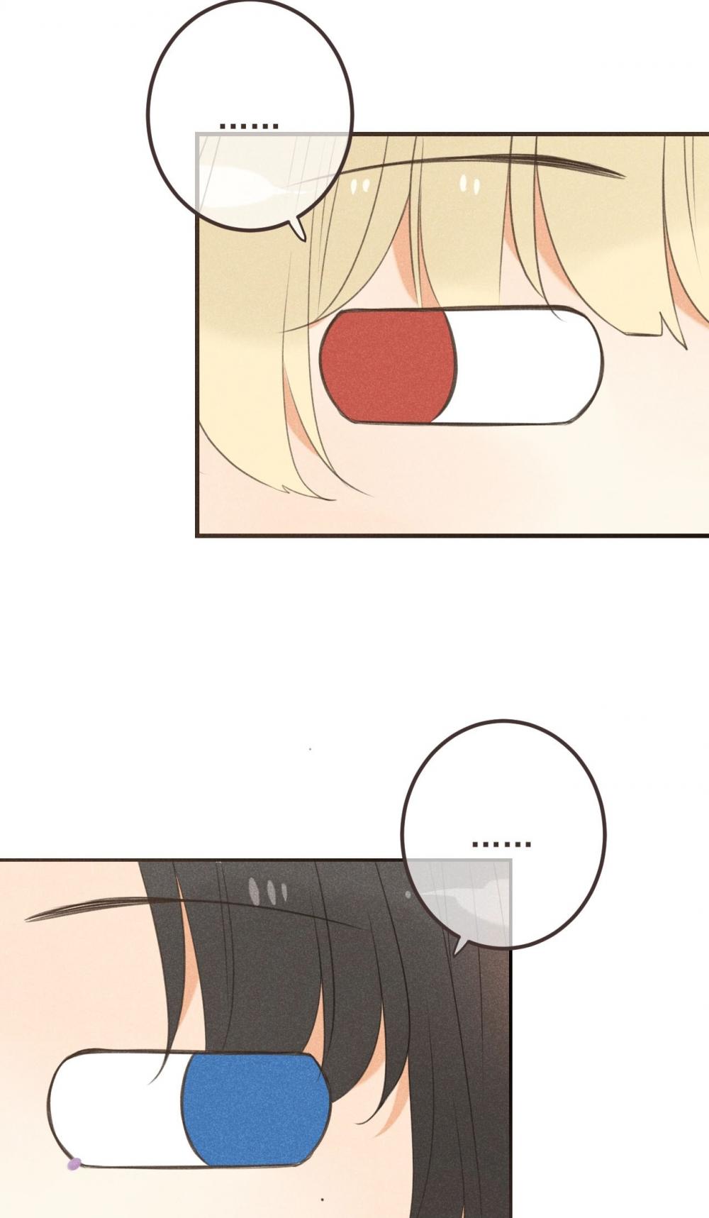 My Boyfriend is a Jinyiwei Chapter 2.75 page 4 - Vol.2 Chapter 75: The princess's secret