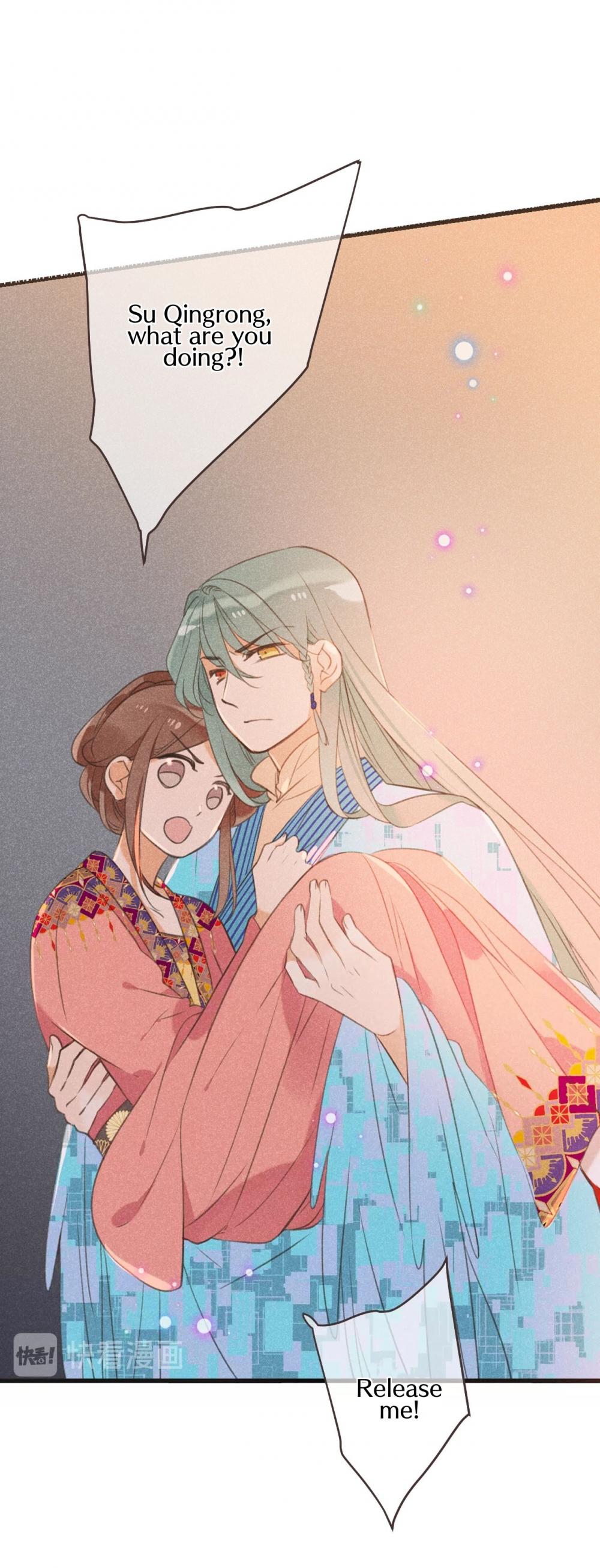 My Boyfriend is a Jinyiwei Chapter 2.75 page 41 - Vol.2 Chapter 75: The princess's secret