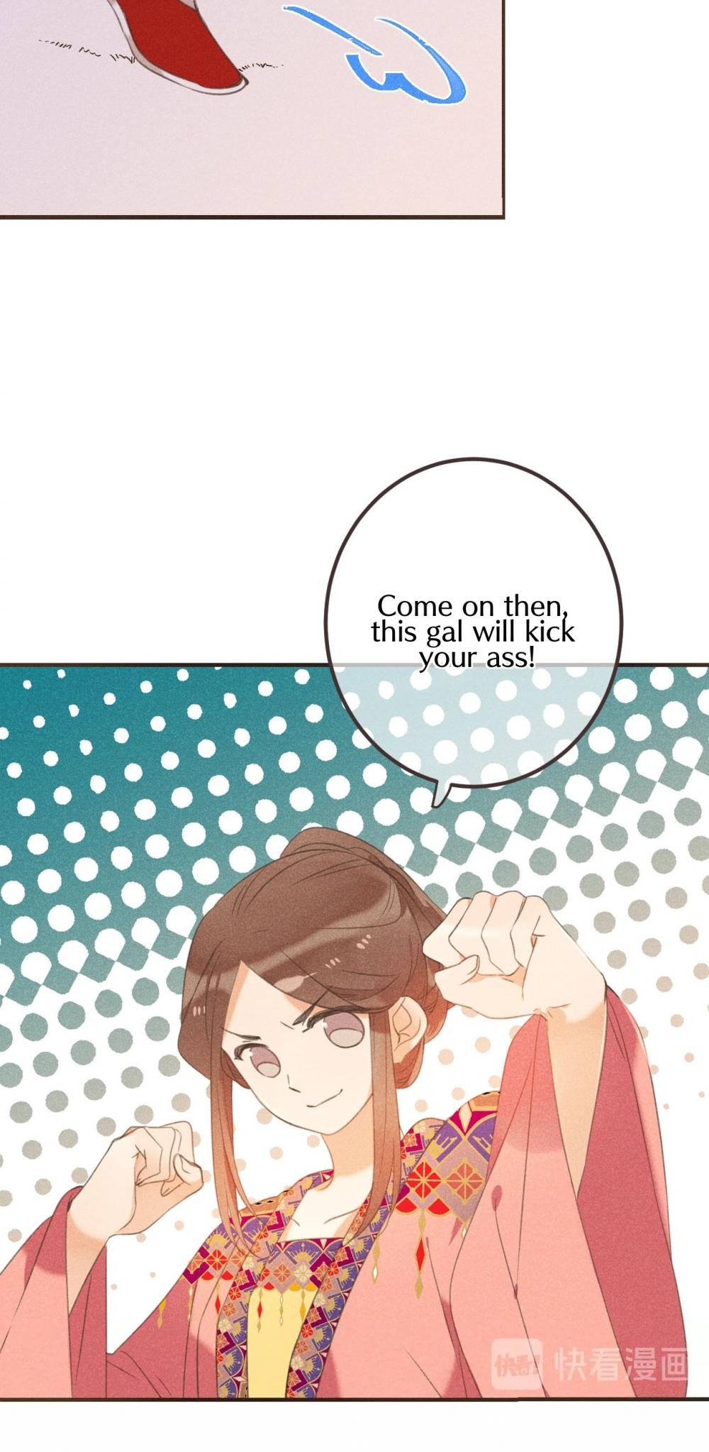 My Boyfriend is a Jinyiwei Chapter 2.75 page 47 - Vol.2 Chapter 75: The princess's secret