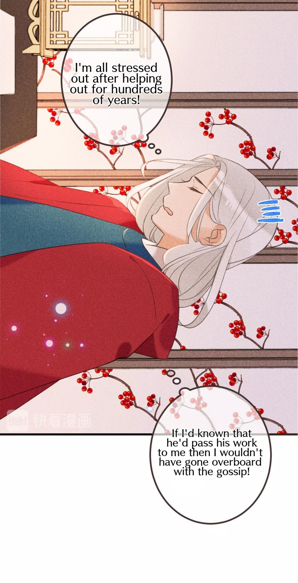 My Boyfriend is a Jinyiwei Chapter 2.75 page 56 - Vol.2 Chapter 75: The princess's secret