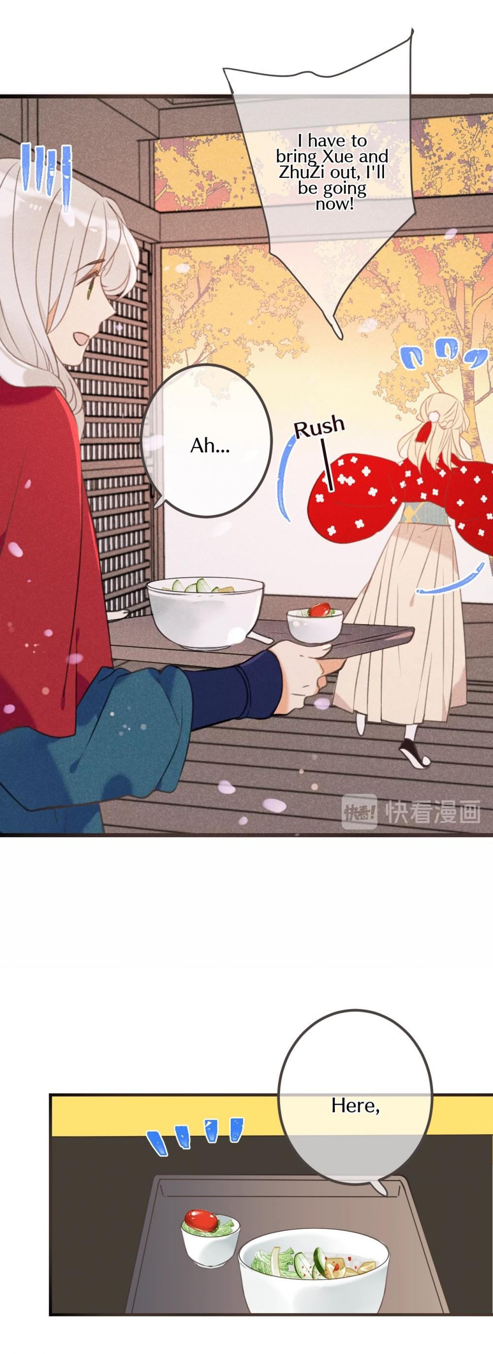 My Boyfriend is a Jinyiwei Chapter 2.76 page 17 - Vol.2 Chapter 76: Selfishness of love