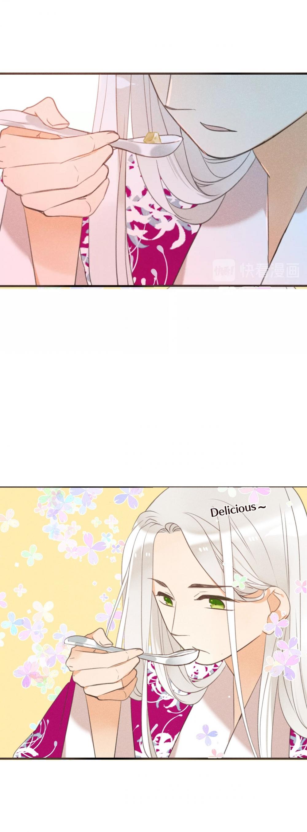 My Boyfriend is a Jinyiwei Chapter 2.76 page 20 - Vol.2 Chapter 76: Selfishness of love