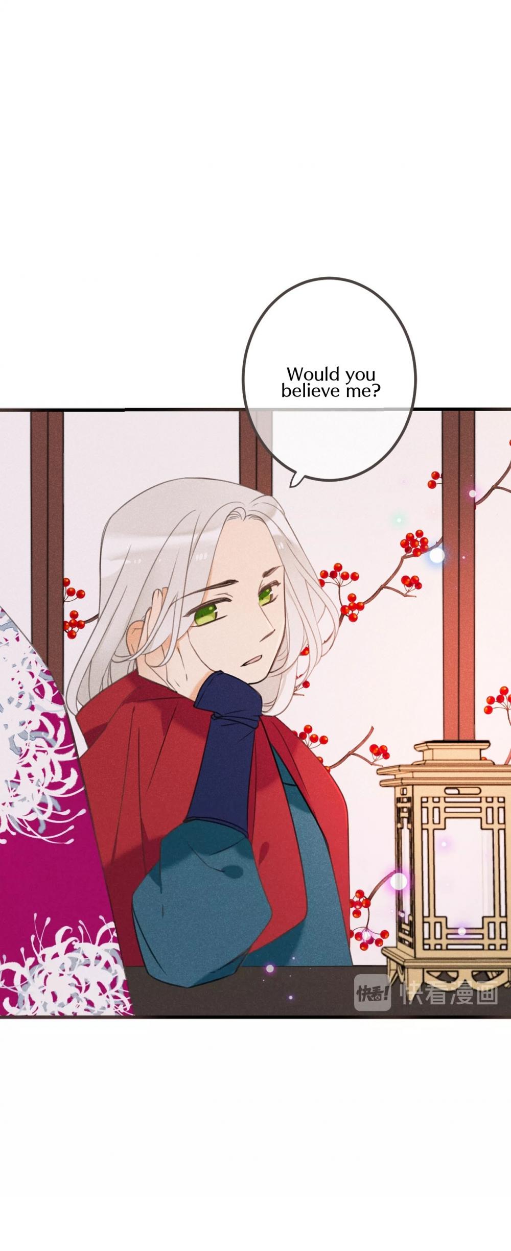 My Boyfriend is a Jinyiwei Chapter 2.76 page 23 - Vol.2 Chapter 76: Selfishness of love