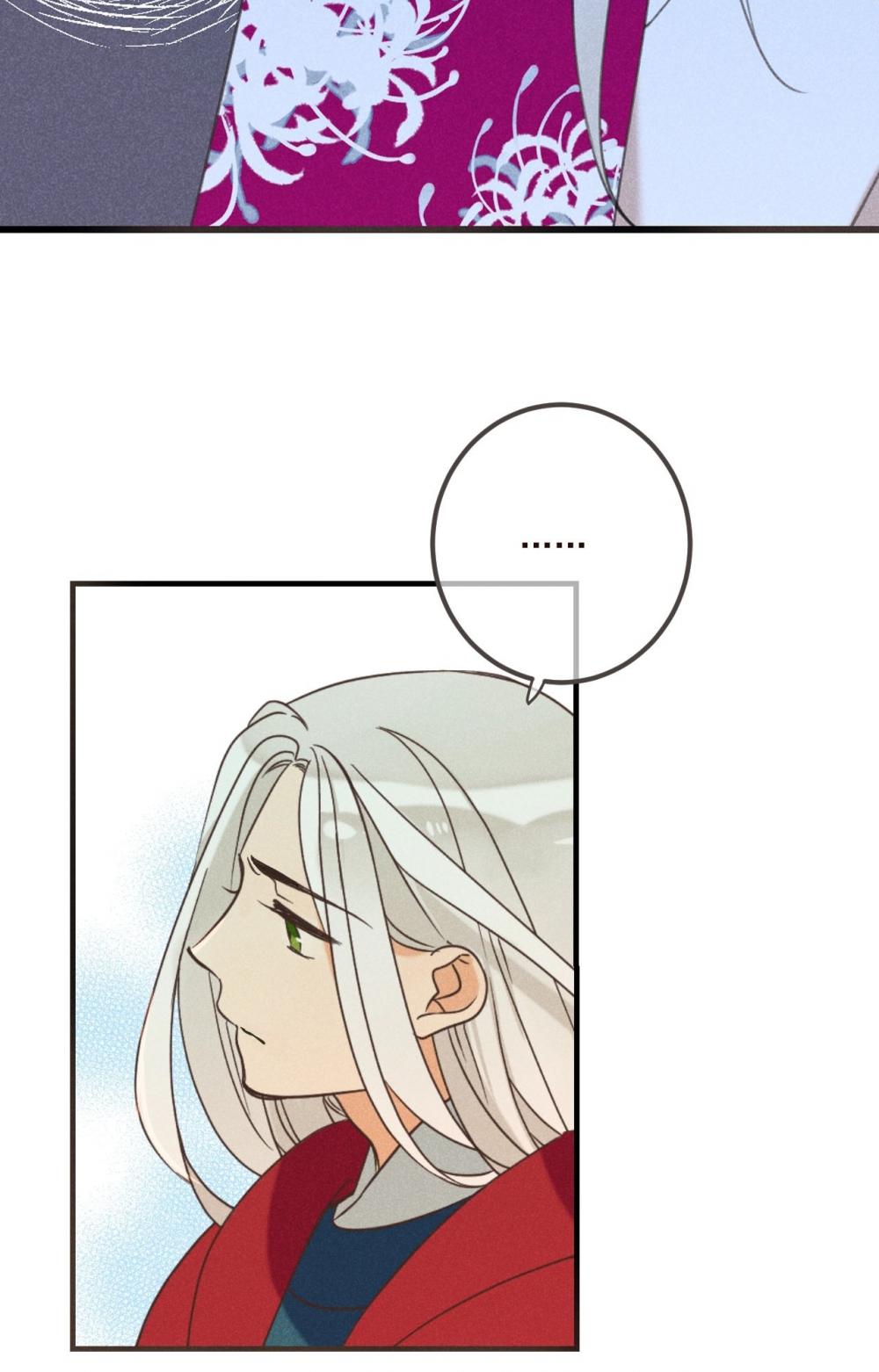 My Boyfriend is a Jinyiwei Chapter 2.76 page 25 - Vol.2 Chapter 76: Selfishness of love