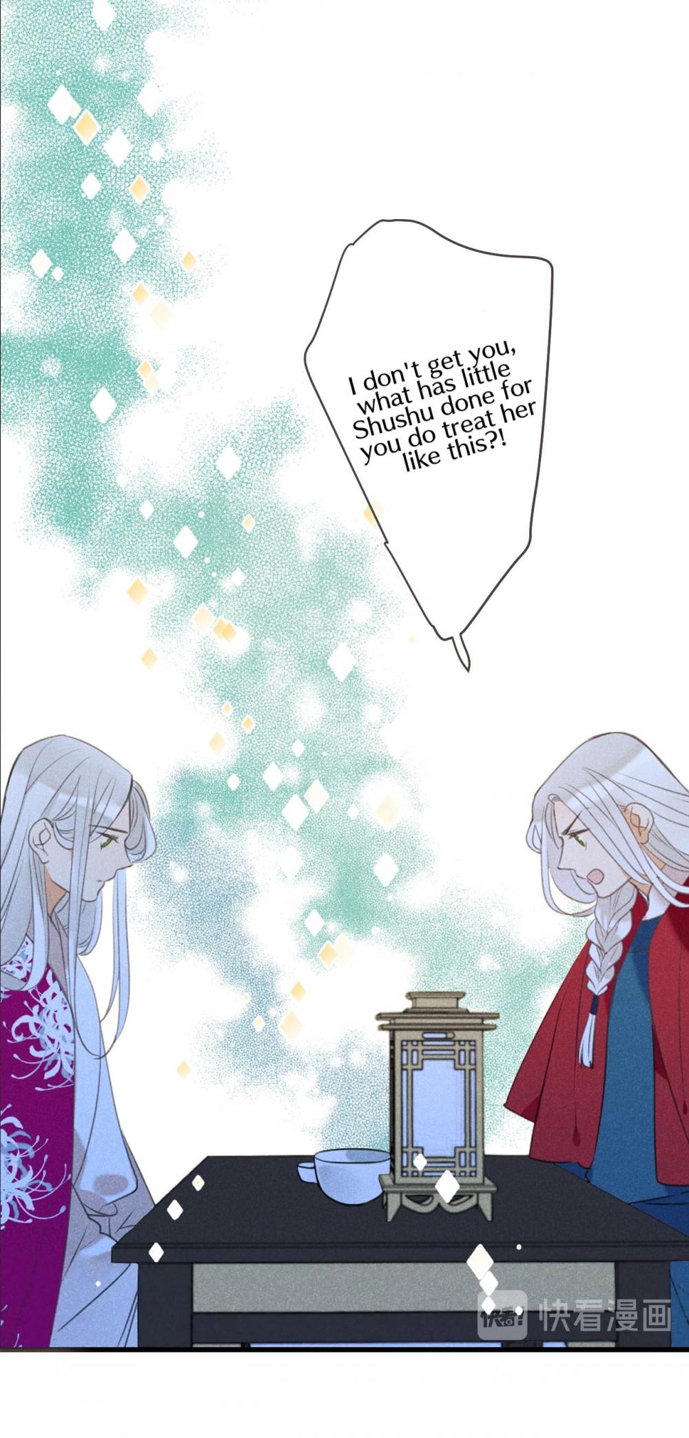 My Boyfriend is a Jinyiwei Chapter 2.76 page 27 - Vol.2 Chapter 76: Selfishness of love