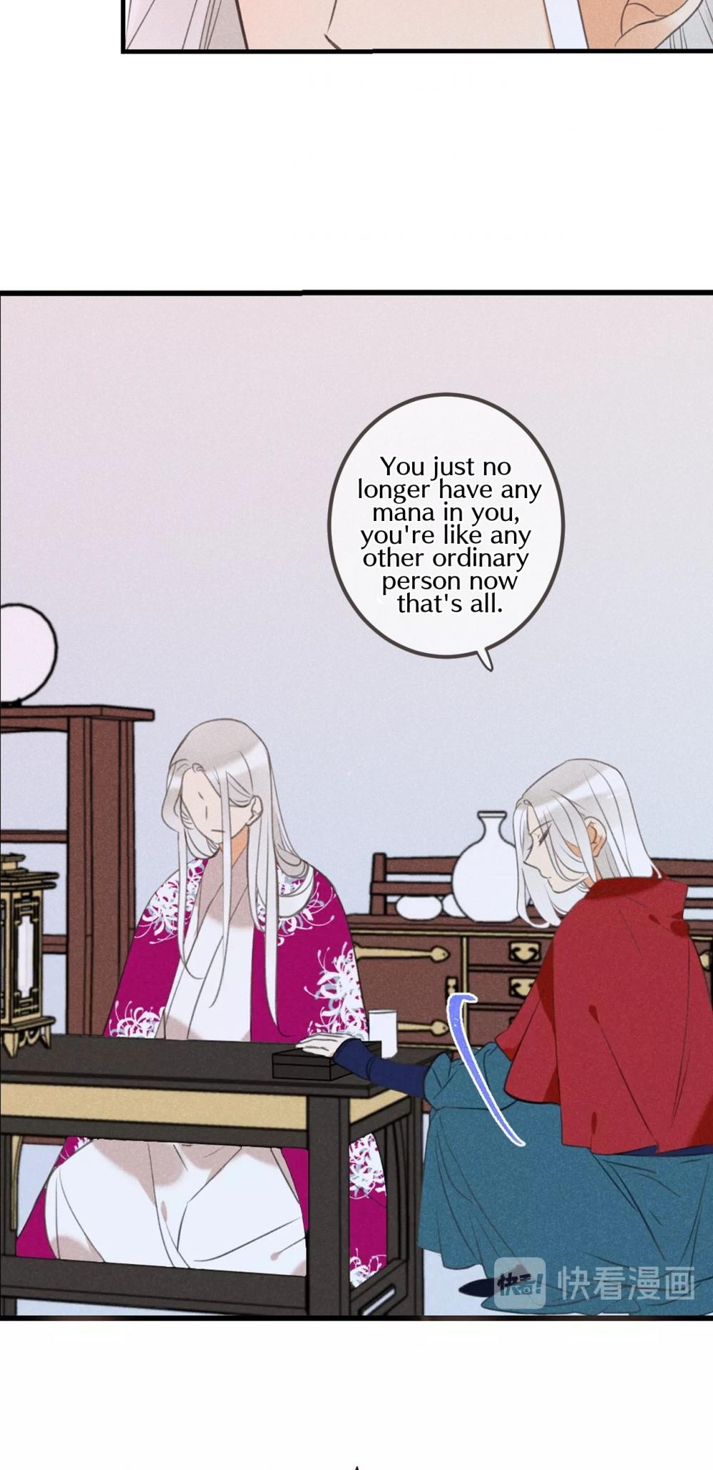 My Boyfriend is a Jinyiwei Chapter 2.76 page 4 - Vol.2 Chapter 76: Selfishness of love