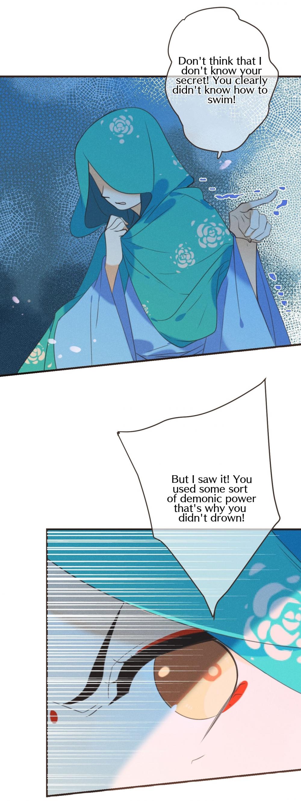 My Boyfriend is a Jinyiwei Chapter 2.77 page 18 - Vol.2 Chapter 77: No one can harm her