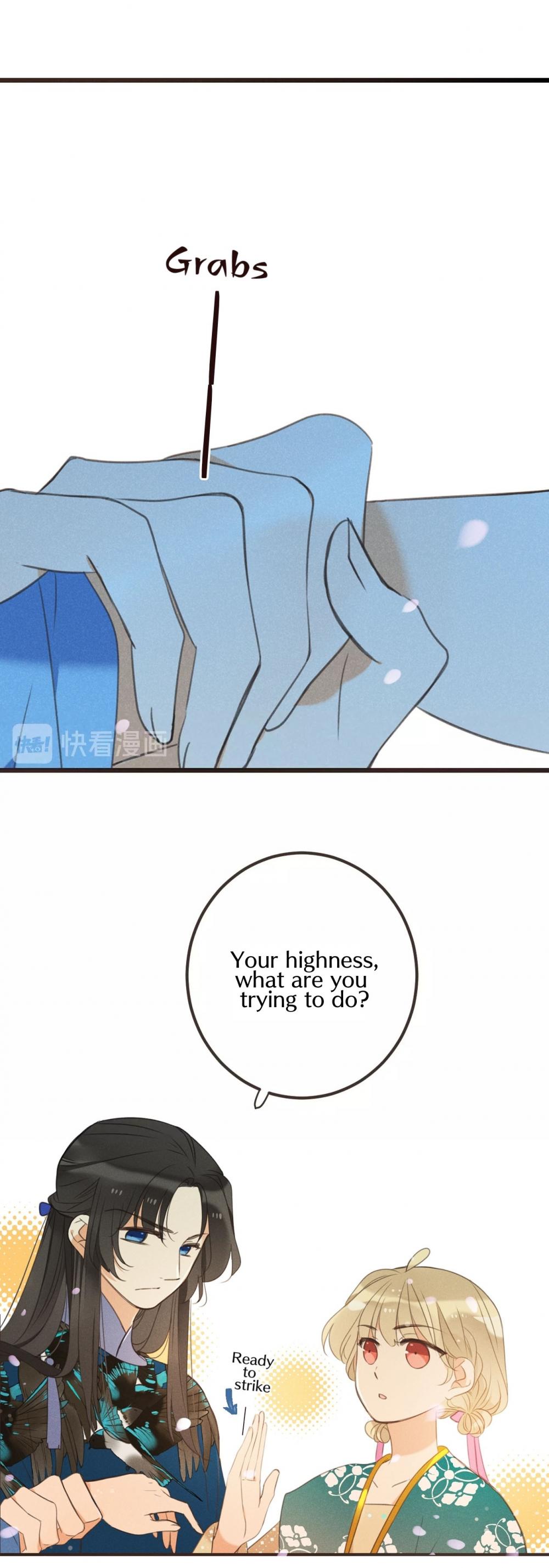 My Boyfriend is a Jinyiwei Chapter 2.77 page 20 - Vol.2 Chapter 77: No one can harm her