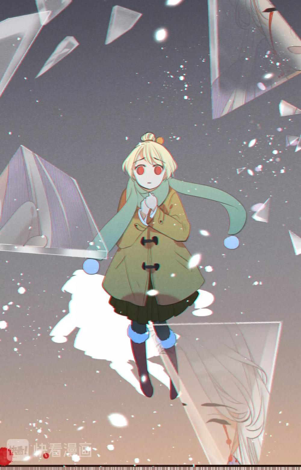 My Boyfriend is a Jinyiwei Chapter 2.77 page 40 - Vol.2 Chapter 77: No one can harm her