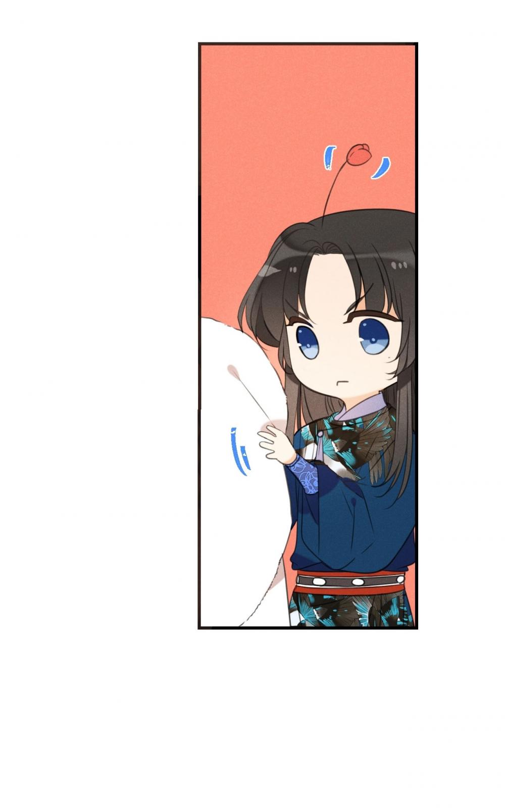 My Boyfriend is a Jinyiwei Chapter 2.78 page 14 - Vol.2 Chapter 78: Let's go back together
