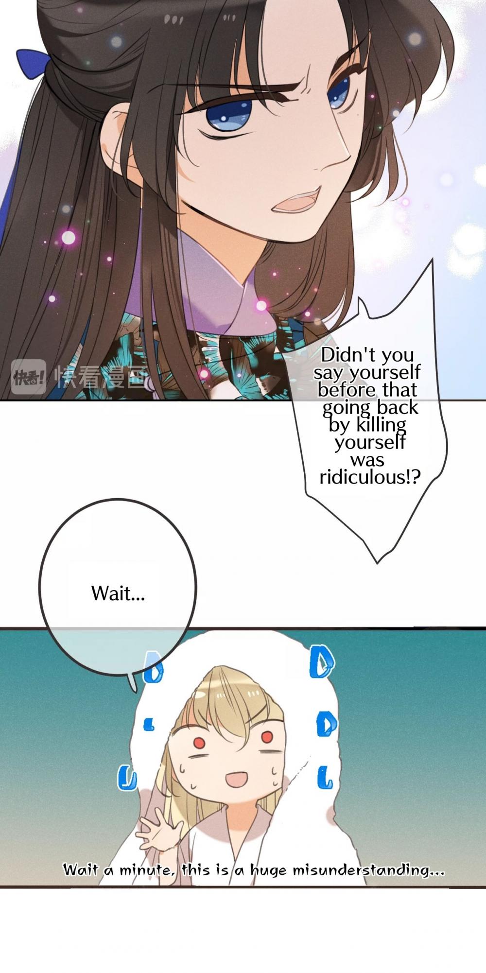 My Boyfriend is a Jinyiwei Chapter 2.78 page 25 - Vol.2 Chapter 78: Let's go back together