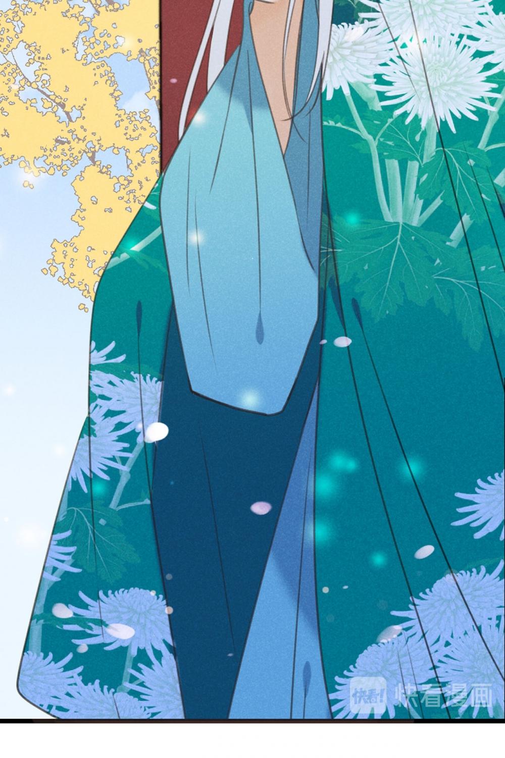 My Boyfriend is a Jinyiwei Chapter 2.78 page 45 - Vol.2 Chapter 78: Let's go back together