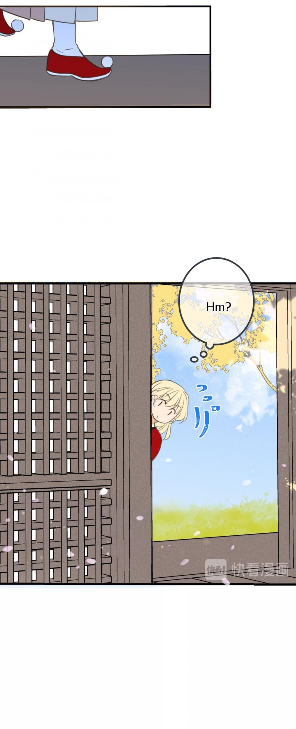 My Boyfriend is a Jinyiwei Chapter 2.79 page 13 - Vol.2 Chapter 79: The way we can return