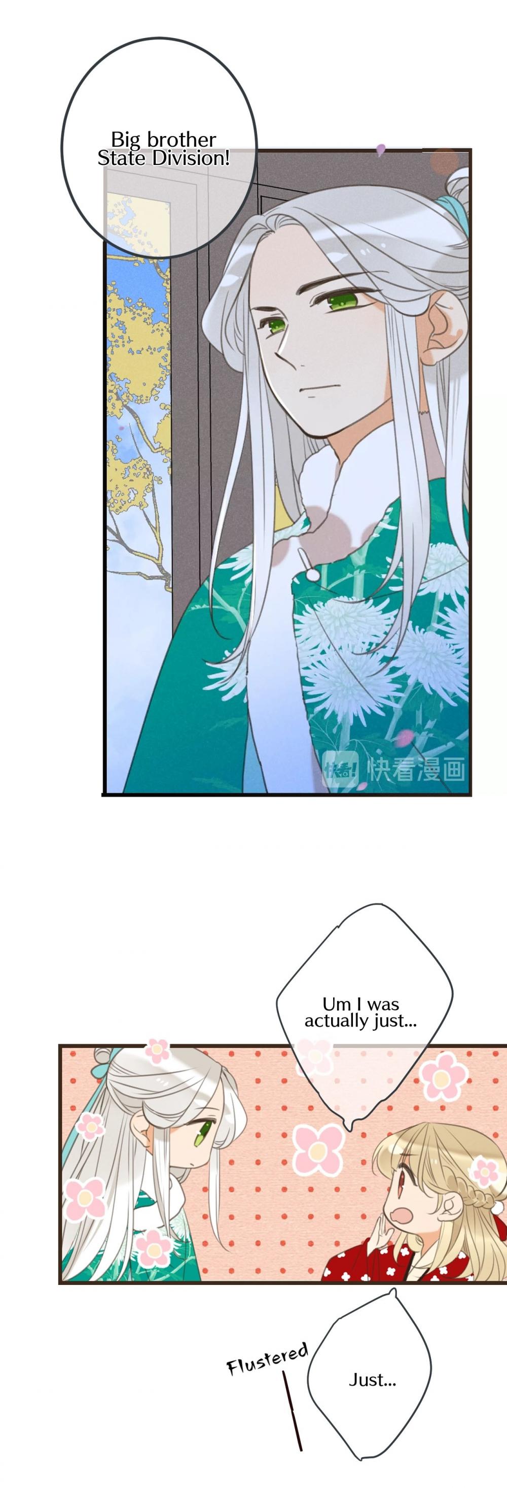 My Boyfriend is a Jinyiwei Chapter 2.79 page 17 - Vol.2 Chapter 79: The way we can return