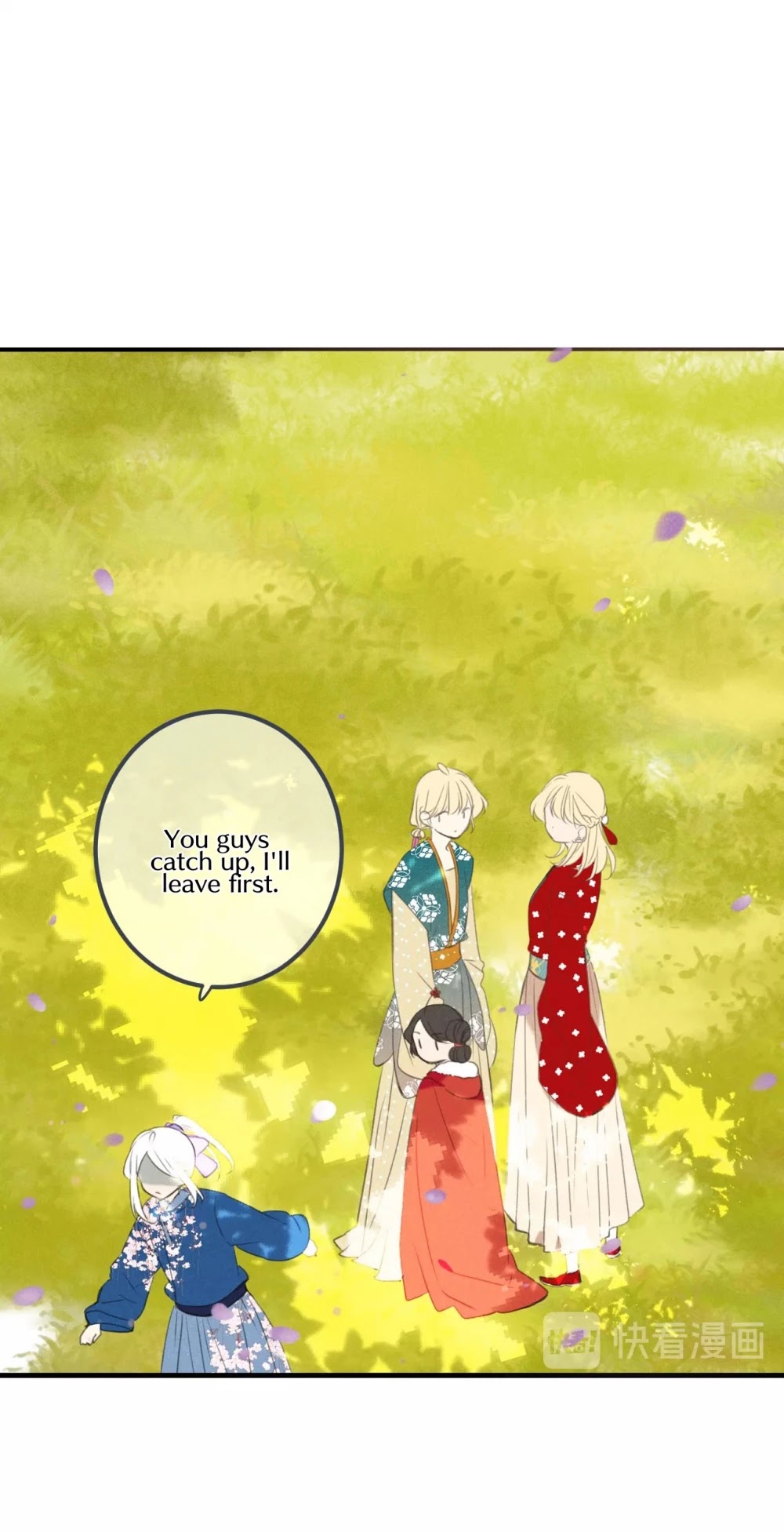 My Boyfriend is a Jinyiwei Chapter 2.80 page 11 - Vol.2 Chapter 80: Don't worry