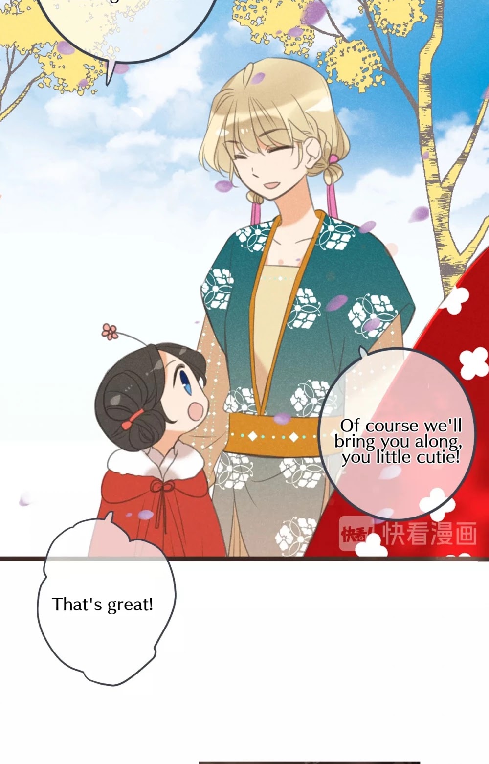 My Boyfriend is a Jinyiwei Chapter 2.80 page 16 - Vol.2 Chapter 80: Don't worry