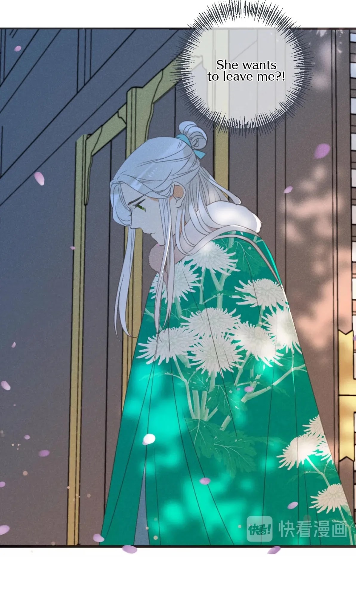 My Boyfriend is a Jinyiwei Chapter 2.80 page 21 - Vol.2 Chapter 80: Don't worry