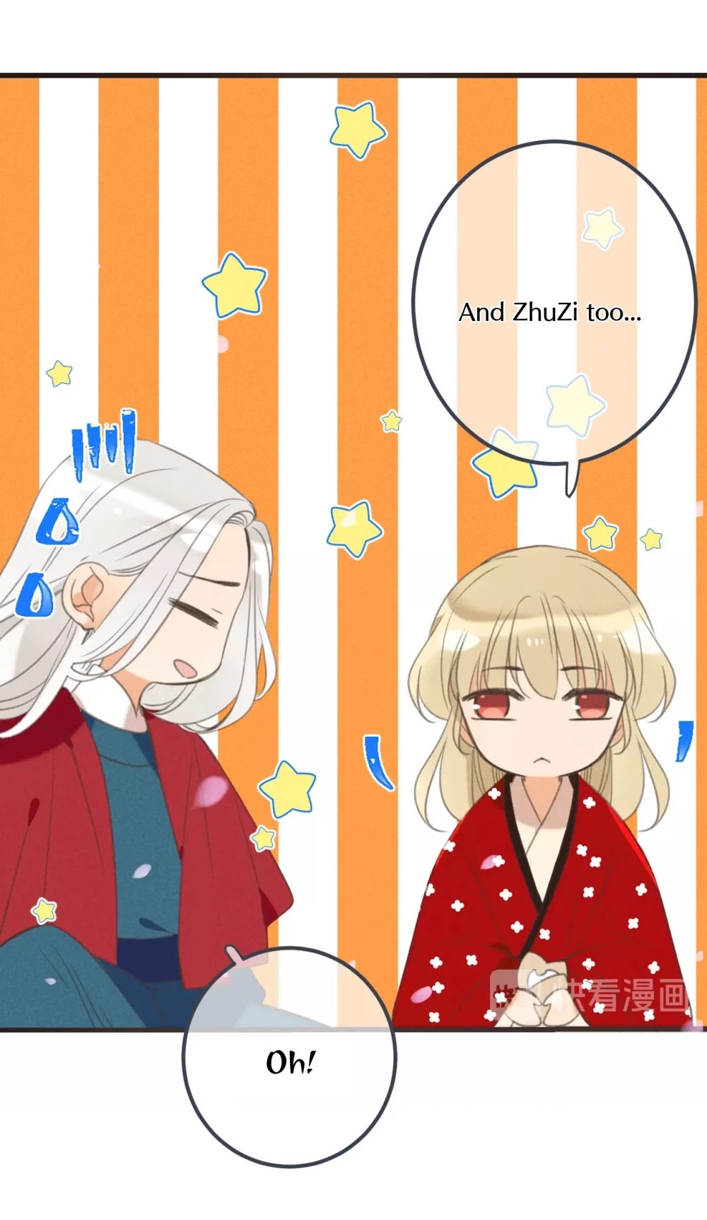 My Boyfriend is a Jinyiwei Chapter 2.80 page 31 - Vol.2 Chapter 80: Don't worry