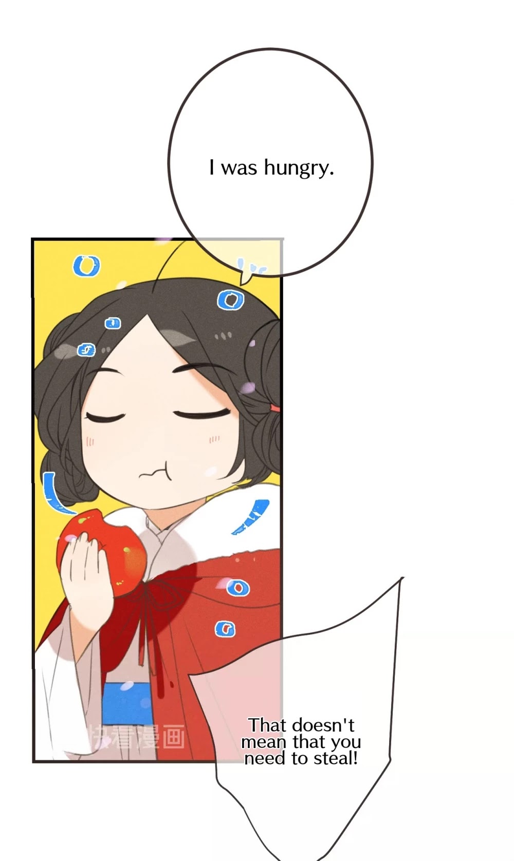 My Boyfriend is a Jinyiwei Chapter 2.80 page 46 - Vol.2 Chapter 80: Don't worry