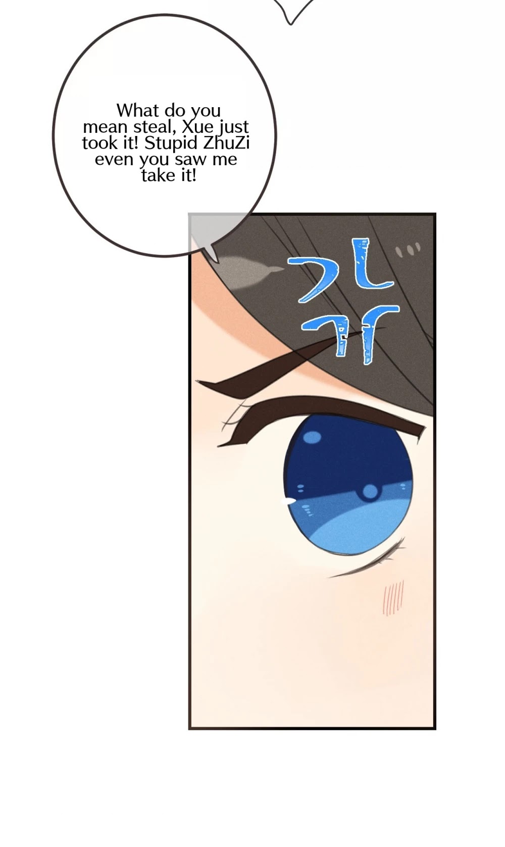 My Boyfriend is a Jinyiwei Chapter 2.80 page 47 - Vol.2 Chapter 80: Don't worry