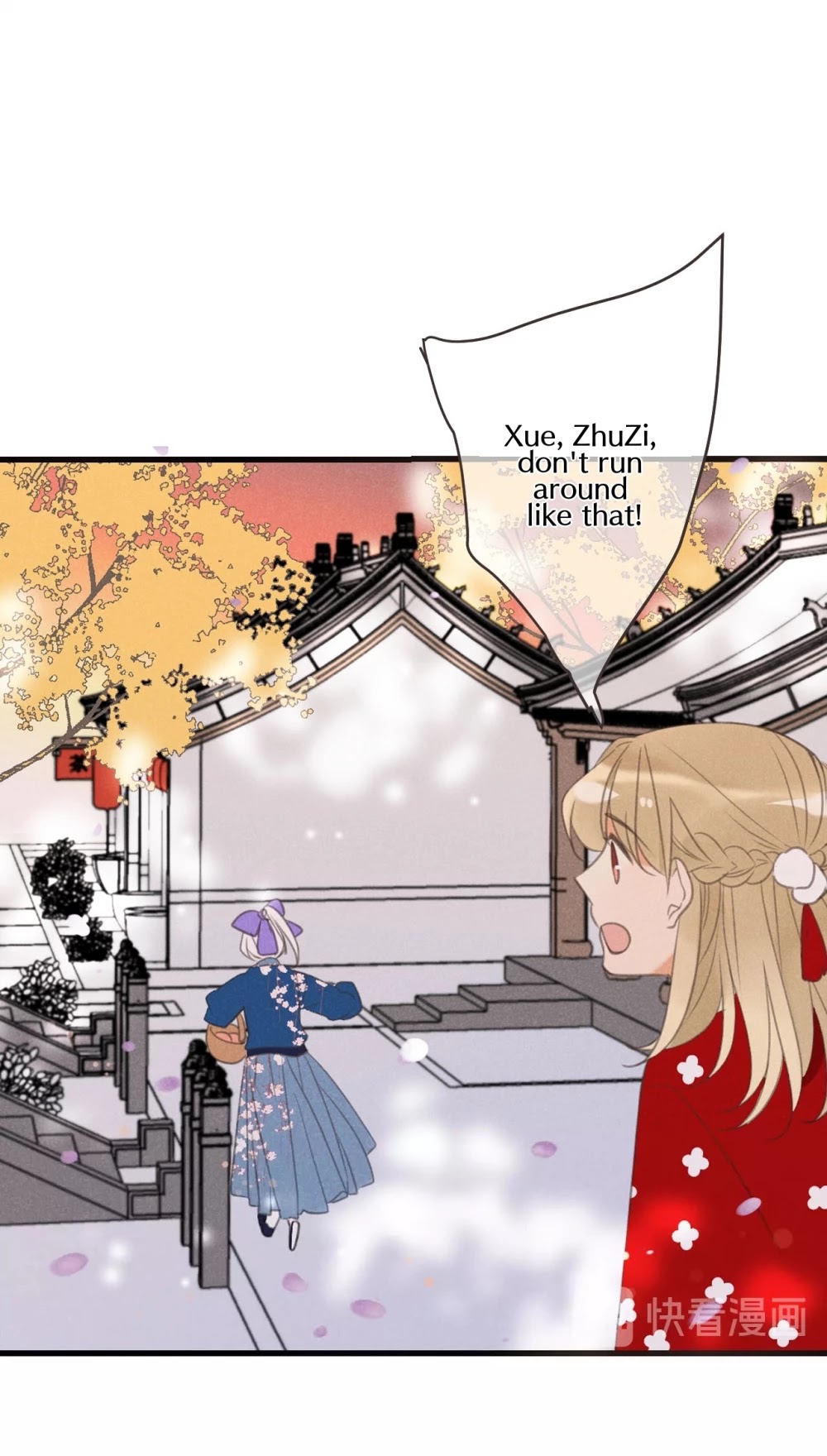 My Boyfriend is a Jinyiwei Chapter 2.80 page 51 - Vol.2 Chapter 80: Don't worry