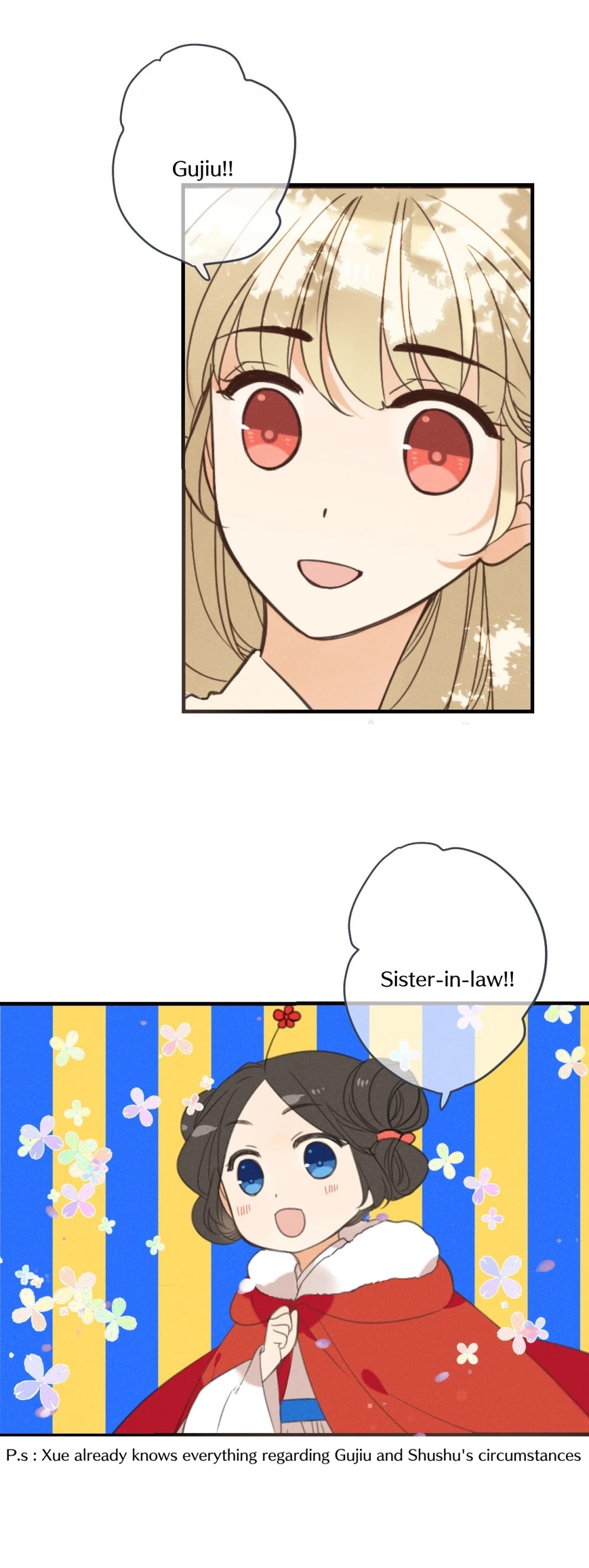 My Boyfriend is a Jinyiwei Chapter 2.80 page 9 - Vol.2 Chapter 80: Don't worry