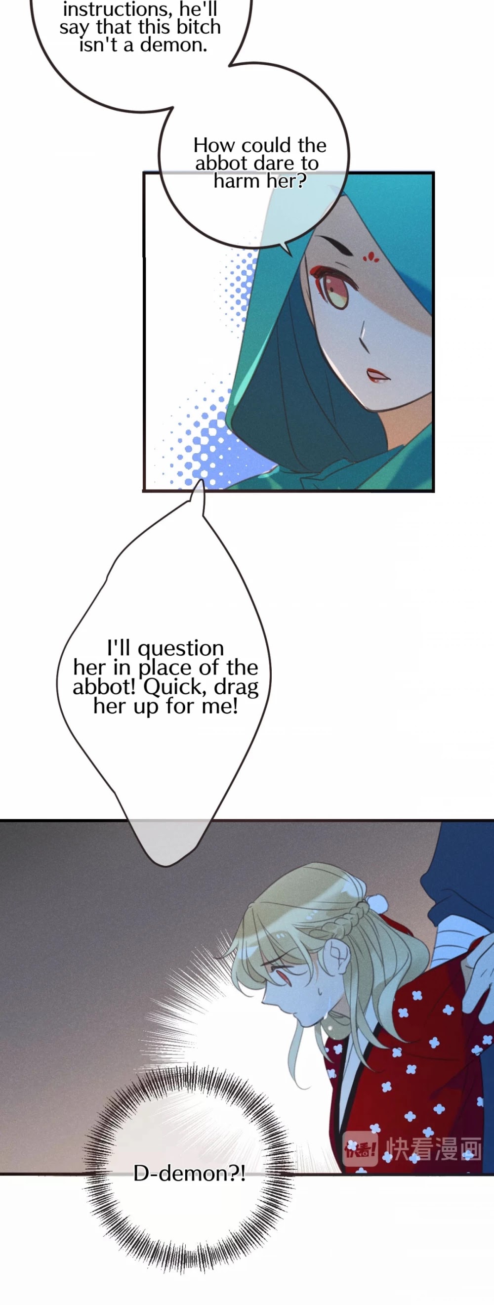 My Boyfriend is a Jinyiwei Chapter 2.81 page 12 - Vol.2 Chapter 81: Shushu in danger