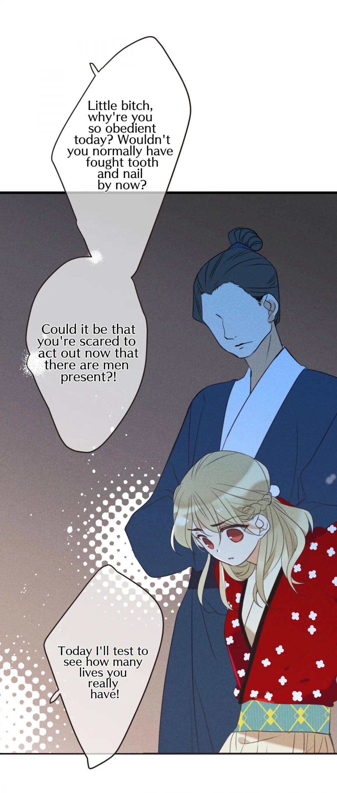 My Boyfriend is a Jinyiwei Chapter 2.81 page 14 - Vol.2 Chapter 81: Shushu in danger