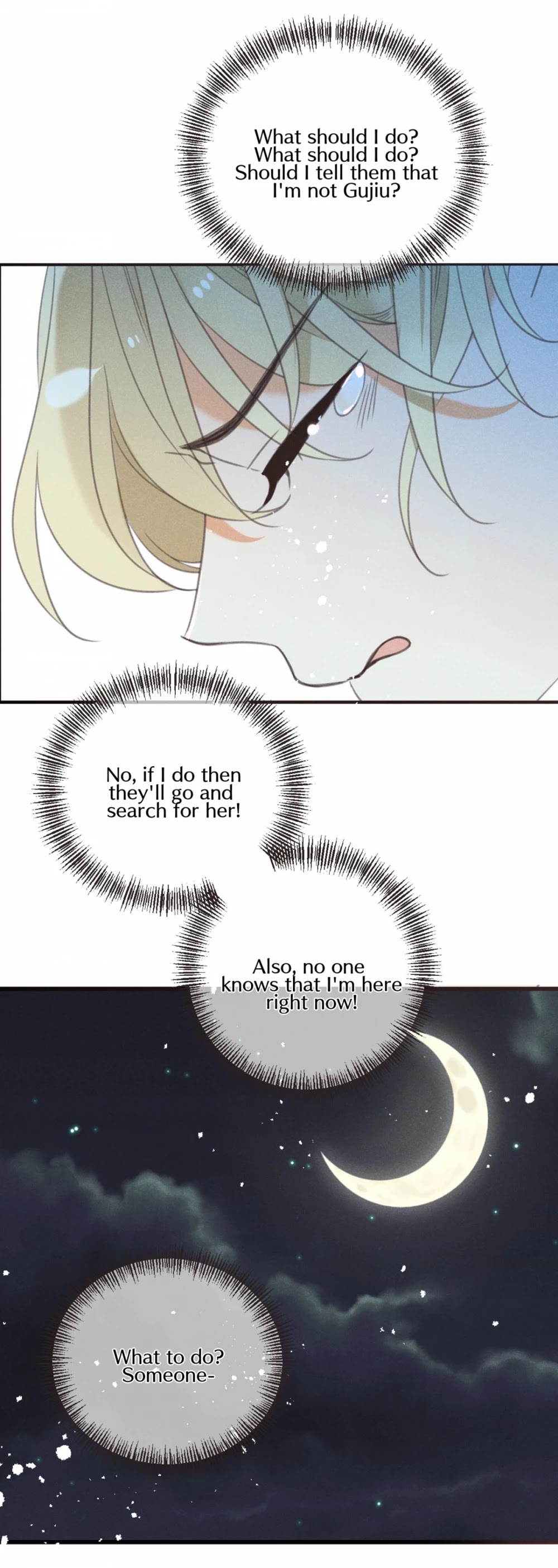 My Boyfriend is a Jinyiwei Chapter 2.81 page 15 - Vol.2 Chapter 81: Shushu in danger