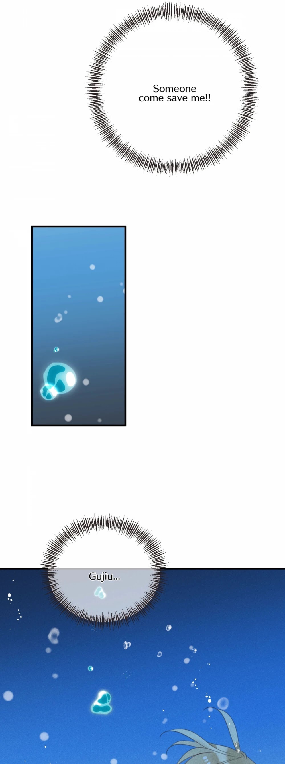 My Boyfriend is a Jinyiwei Chapter 2.81 page 16 - Vol.2 Chapter 81: Shushu in danger