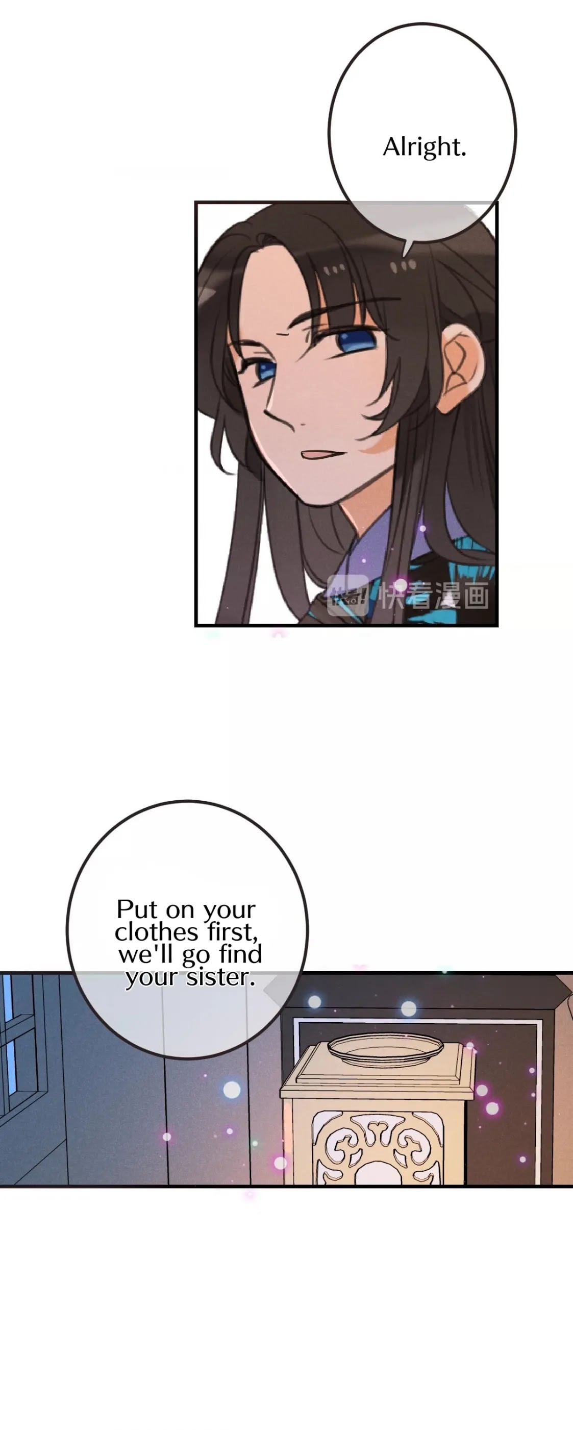 My Boyfriend is a Jinyiwei Chapter 2.81 page 26 - Vol.2 Chapter 81: Shushu in danger