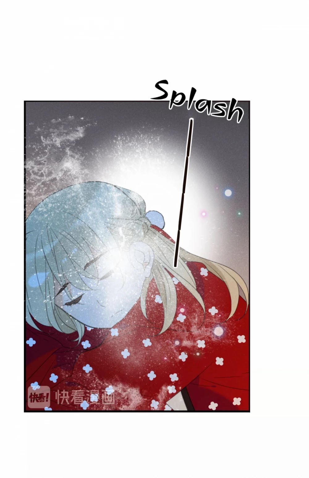 My Boyfriend is a Jinyiwei Chapter 2.81 page 4 - Vol.2 Chapter 81: Shushu in danger