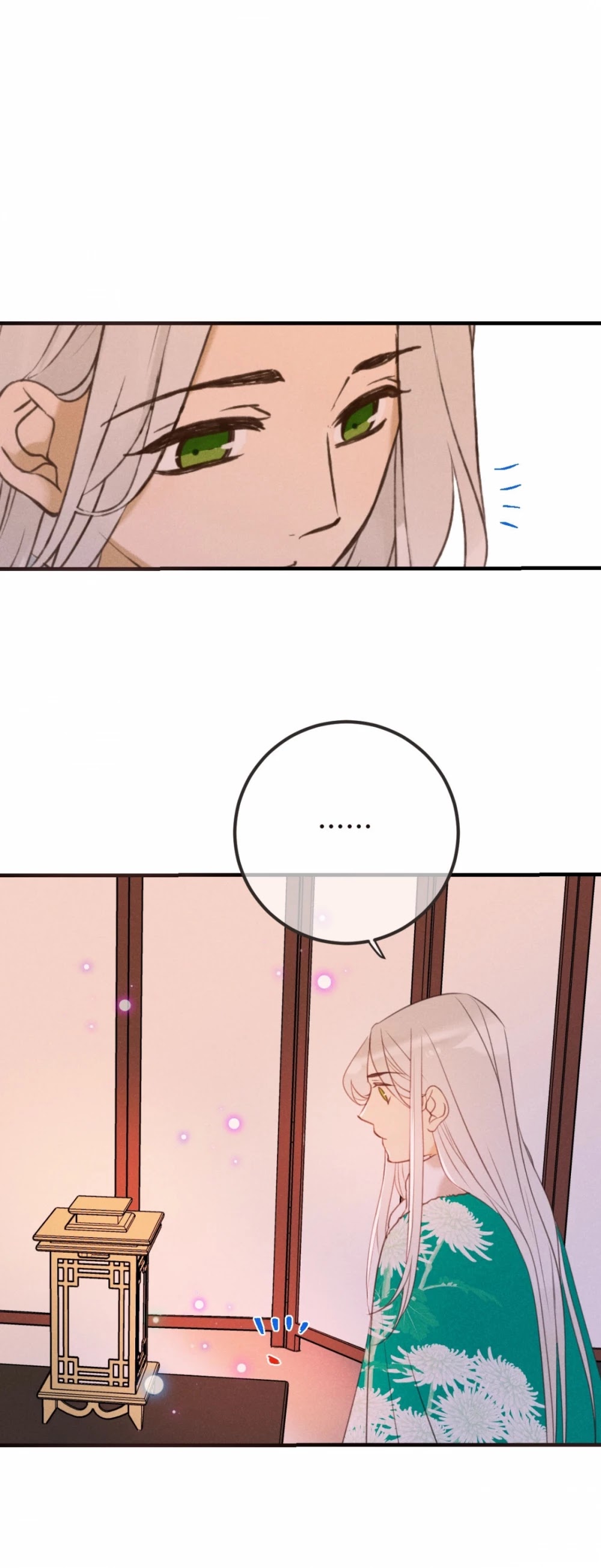 My Boyfriend is a Jinyiwei Chapter 2.81 page 42 - Vol.2 Chapter 81: Shushu in danger