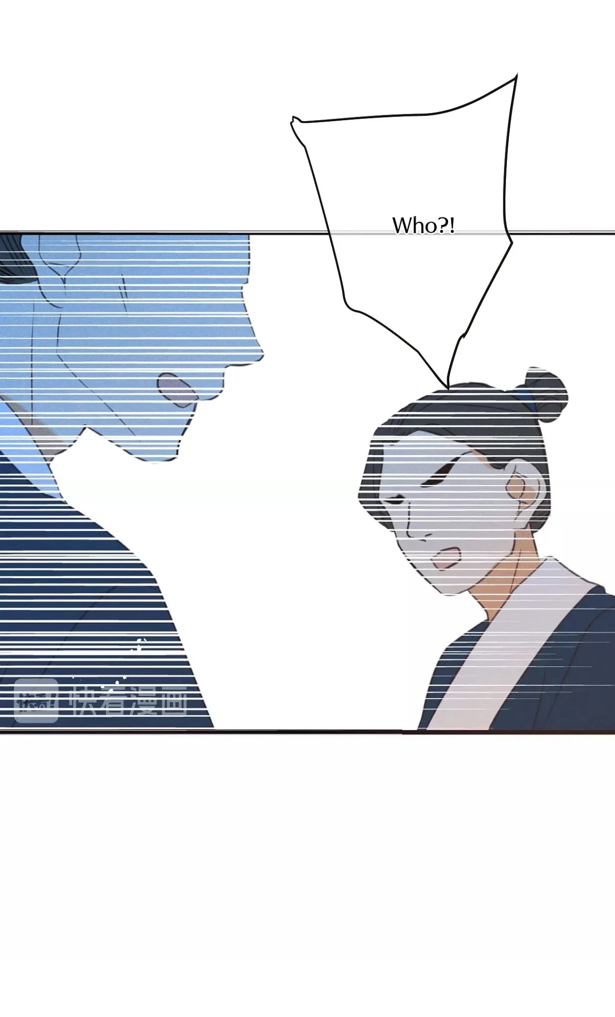 My Boyfriend is a Jinyiwei Chapter 2.81 page 53 - Vol.2 Chapter 81: Shushu in danger