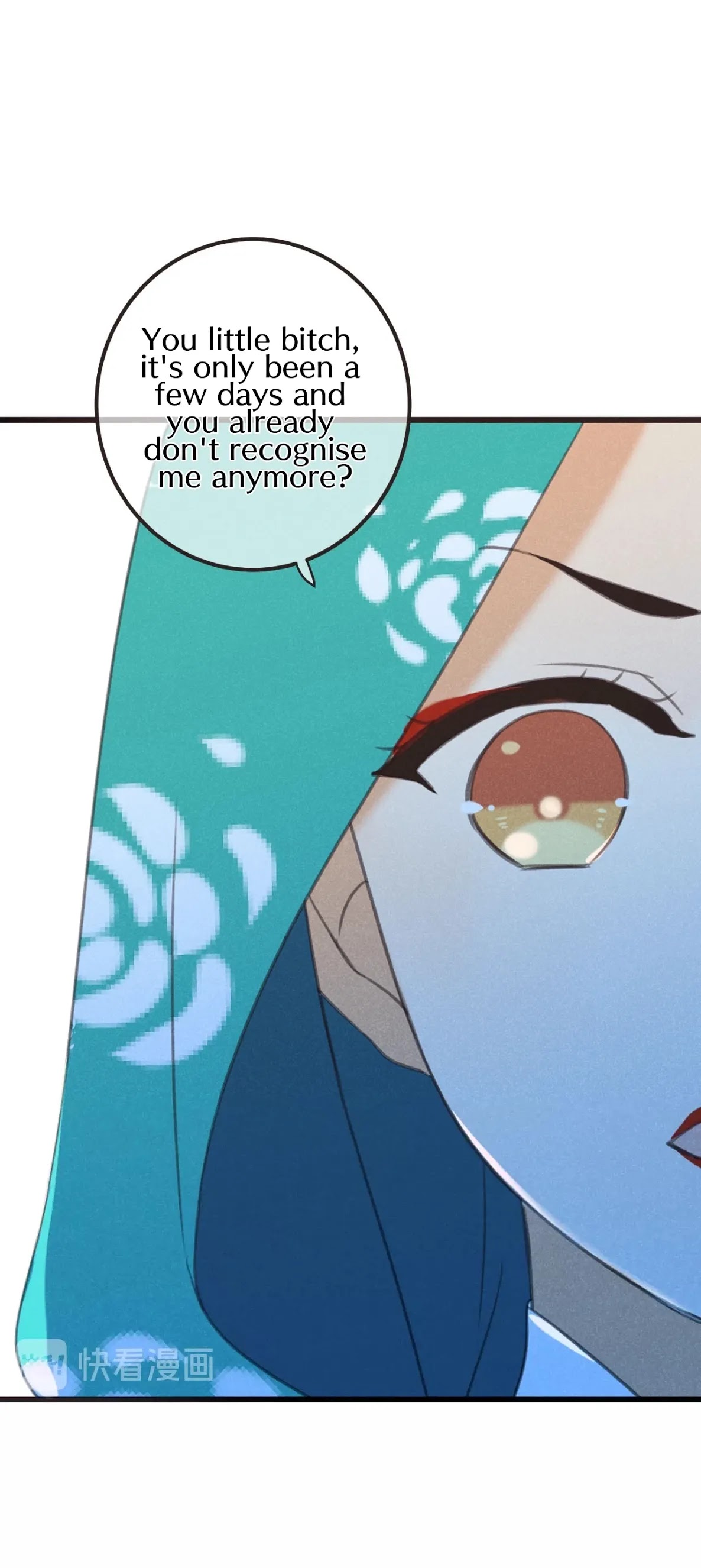 My Boyfriend is a Jinyiwei Chapter 2.81 page 9 - Vol.2 Chapter 81: Shushu in danger