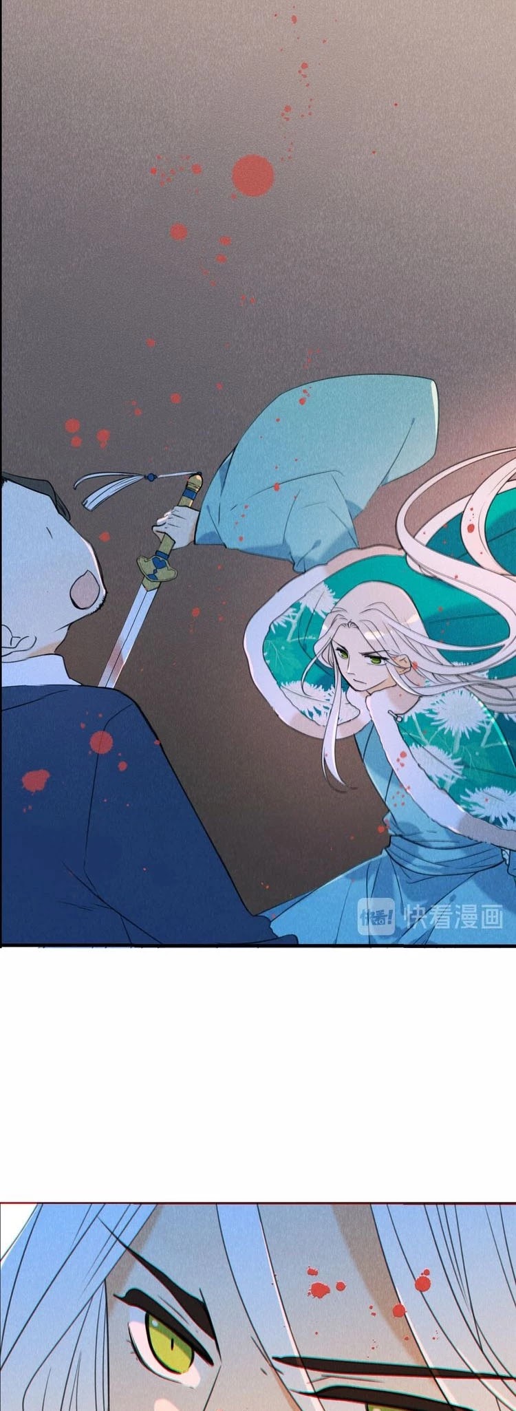 My Boyfriend is a Jinyiwei Chapter 2.82 page 10 - Vol.2 Chapter 82: Saving Shushu