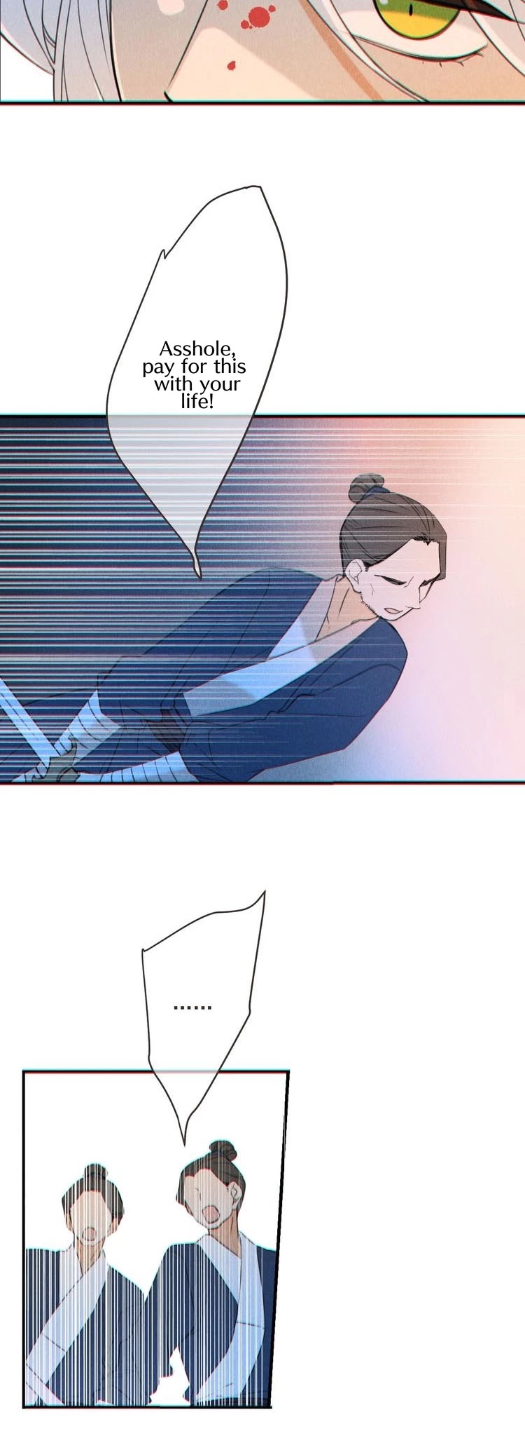 My Boyfriend is a Jinyiwei Chapter 2.82 page 11 - Vol.2 Chapter 82: Saving Shushu