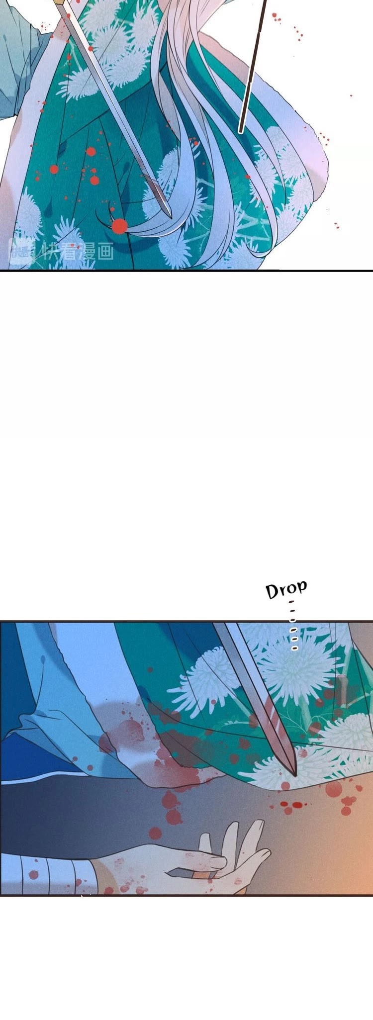My Boyfriend is a Jinyiwei Chapter 2.82 page 13 - Vol.2 Chapter 82: Saving Shushu