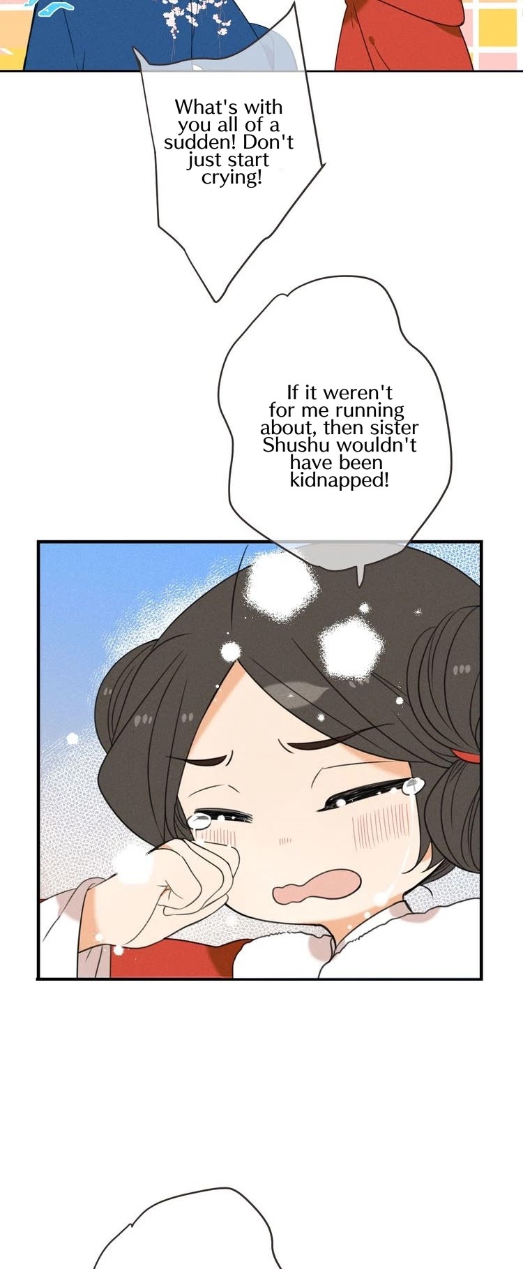 My Boyfriend is a Jinyiwei Chapter 2.82 page 22 - Vol.2 Chapter 82: Saving Shushu
