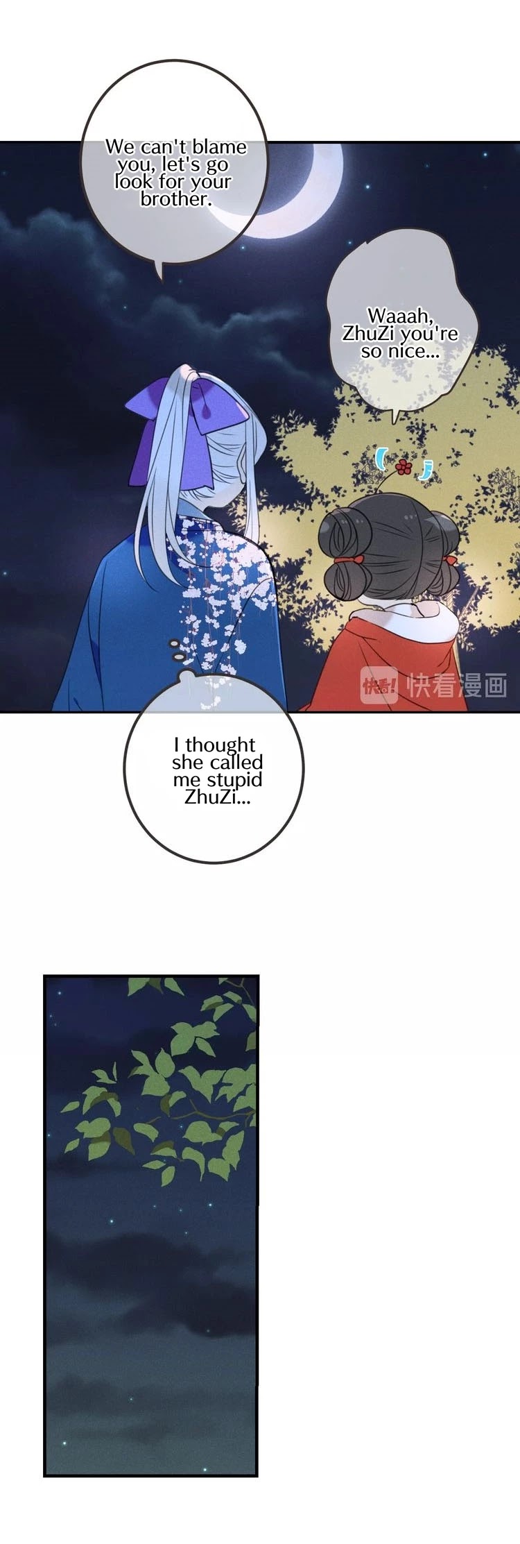My Boyfriend is a Jinyiwei Chapter 2.82 page 24 - Vol.2 Chapter 82: Saving Shushu