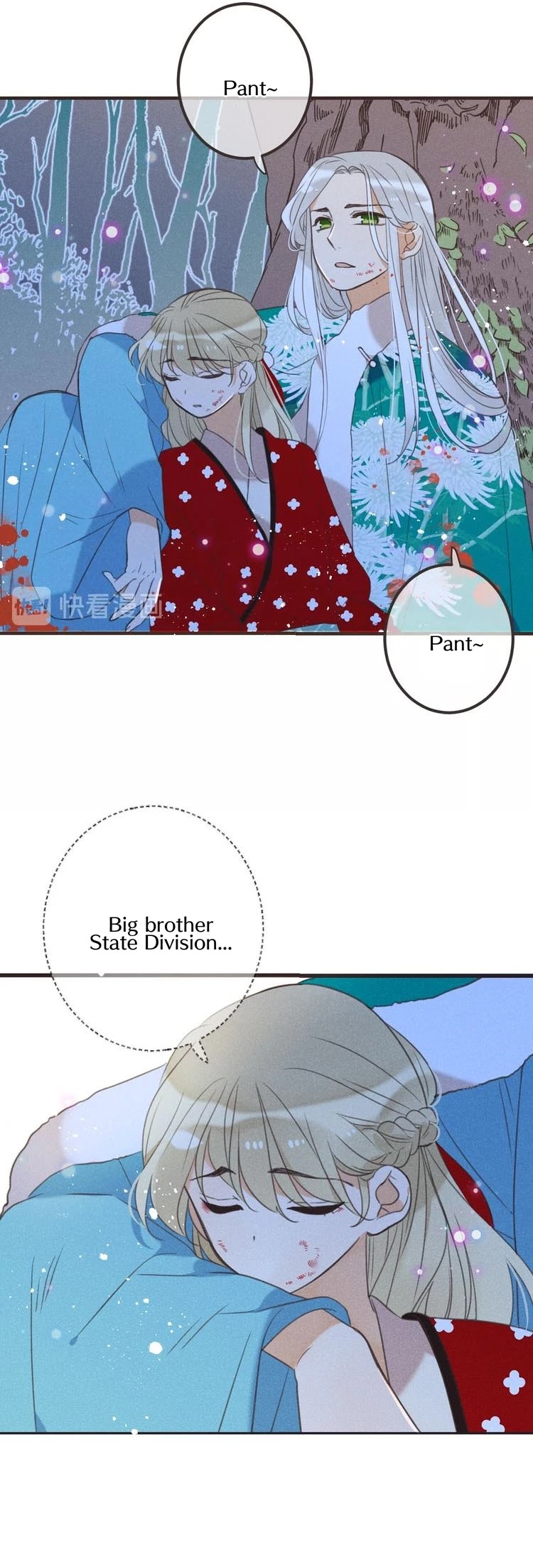 My Boyfriend is a Jinyiwei Chapter 2.82 page 27 - Vol.2 Chapter 82: Saving Shushu