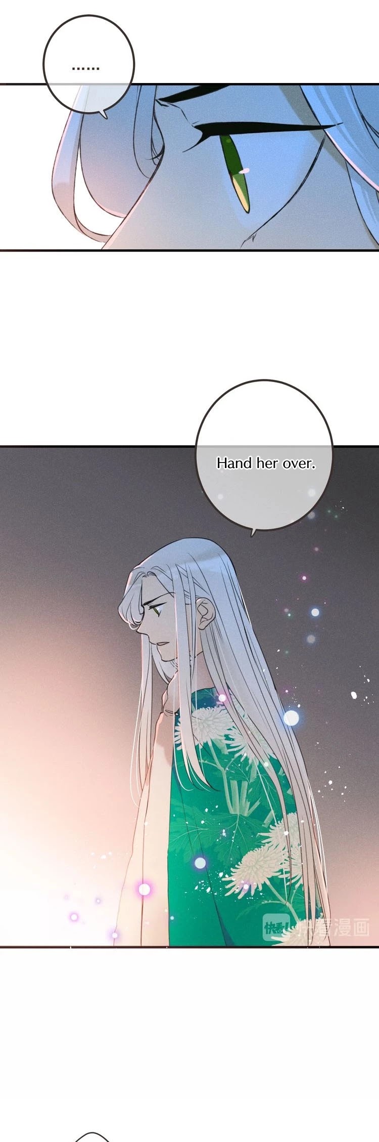 My Boyfriend is a Jinyiwei Chapter 2.82 page 4 - Vol.2 Chapter 82: Saving Shushu