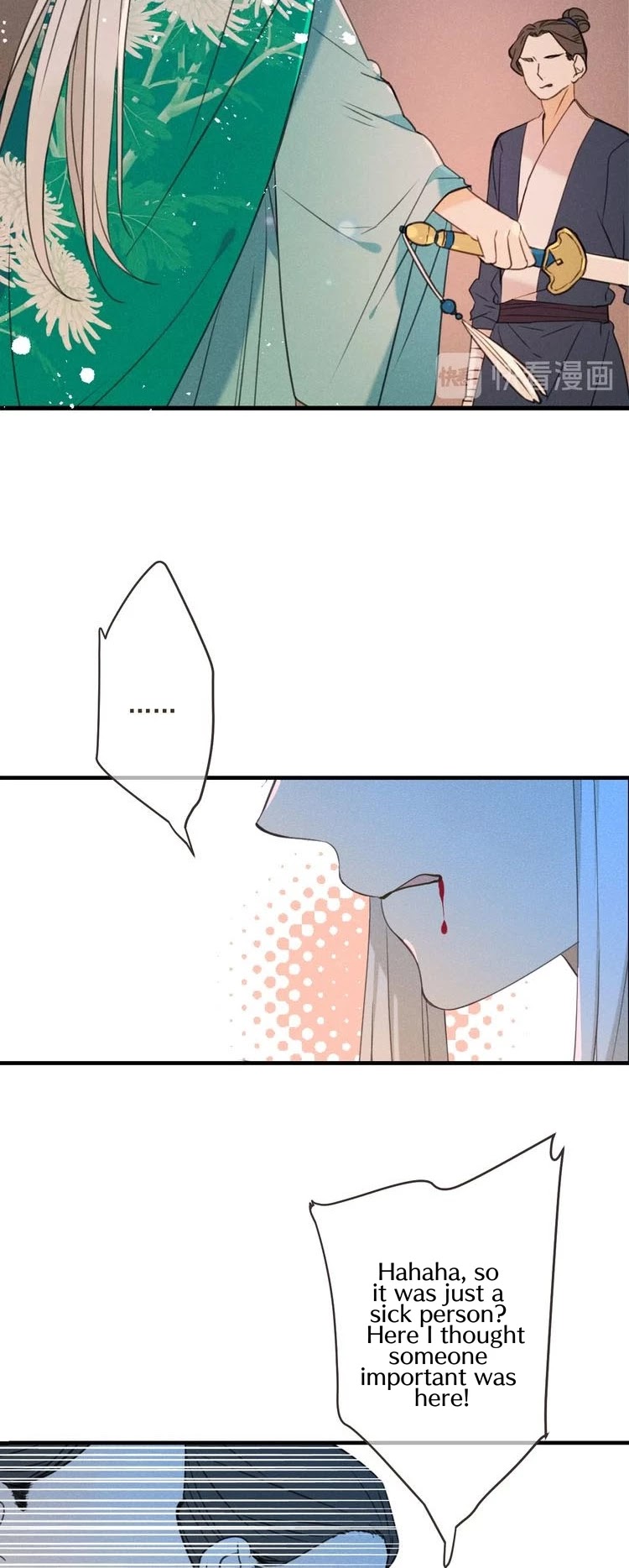 My Boyfriend is a Jinyiwei Chapter 2.82 page 7 - Vol.2 Chapter 82: Saving Shushu